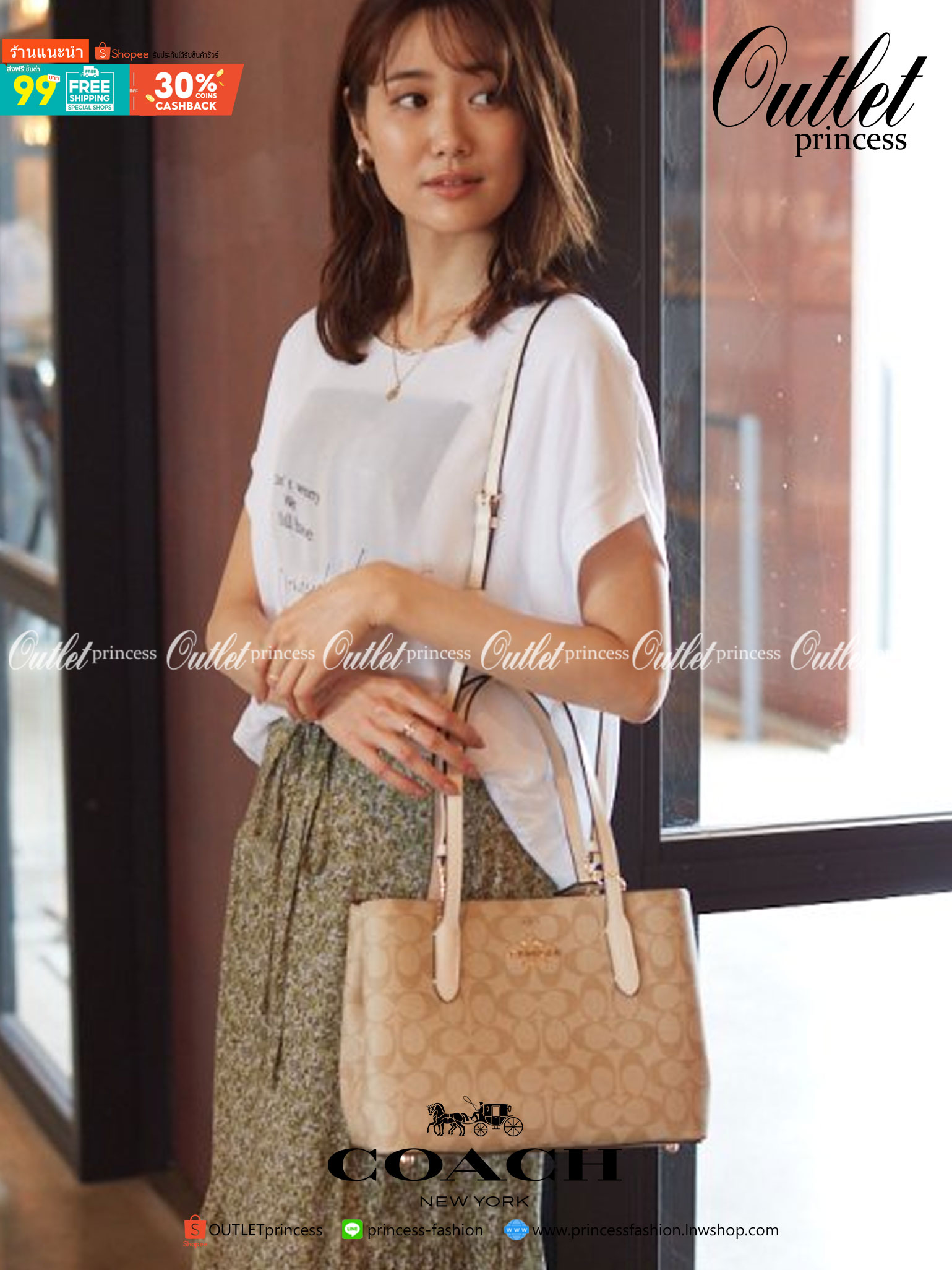 OUTLET 】COACH 73293 MINI AVENUE CARRYALL IN SIGNATURE CANVAS กระเป๋าสะพายรุ่นคลาสสิค คัมแบคแล้วจ้าแม่!! ไซส์กำลังสวย วัสดุหนังแคนวาสคุณภาพดี ด้านข้างเก็บทรงได้ เปิด-ปิดด้วยกระดุมแม่เหล็ก ใช้งานง่าย มีช่องซิป ใบนี้เห็นเล็กๆ แต่จุได้เยอะพอสมควรเลยน้า ɣ