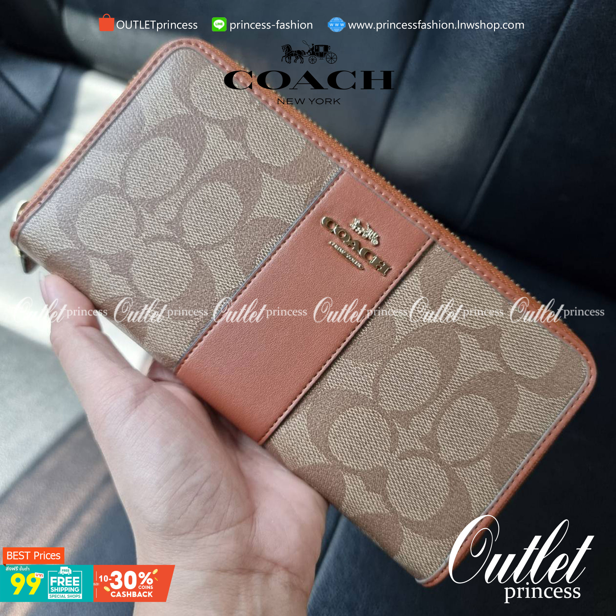 COACH F54630 ACCORDION ZIP WALLET IN SIGNATURE COATED CANVAS WITH LEATHER STRIPE กระเป๋าสตางค์ใบยาวรุ่นคลาสสิค คัดสีขายดีมาให้กันเลยจ้า ♥️ วัสดุหนังแคนวาสเคลือบลาย เปิด-ปิดด้วยซิปรอบ รูดใช้งานง่าย ใส่บัตรได้ มีช่องซิปใส่เหรียญ ใส่มือถือได้ พกใบนี้ใ