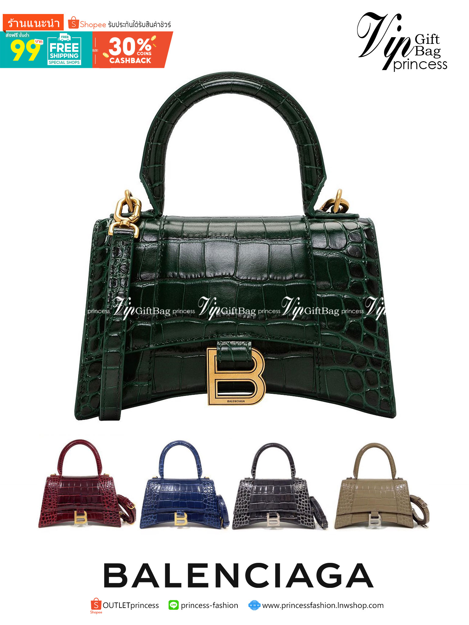 หนังแท้ BALENCIAGA HOURGLASS TOP HANDLE XS Shiny crocodile embossed calfskin การสร้างสรรค์ที่มีเอกลักษณ์เฉพาะตัว หรูหรา โทนสีโดดเด่น วัสดุหนังแท้ลายจระเข้ ภายในโล่งกว้างหนังแนปป้าอย่างดี เกรดออริจินอล ตอบโจทย์ได้ทุกลุค ทุกไลฟ์สไตล์ ภาพสินค้าถ่ายจากงานขายจ