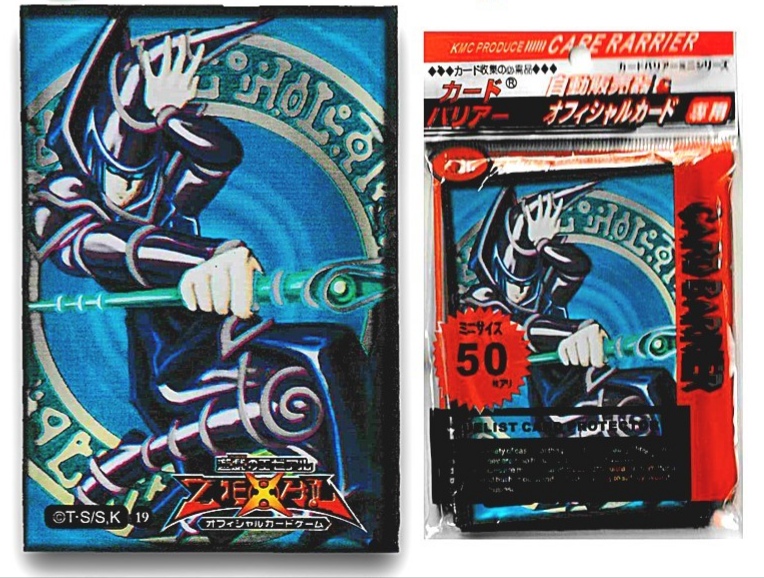 ซองใส่การ์ด Yugioh ลาย จอมเวทมนต์ดำ