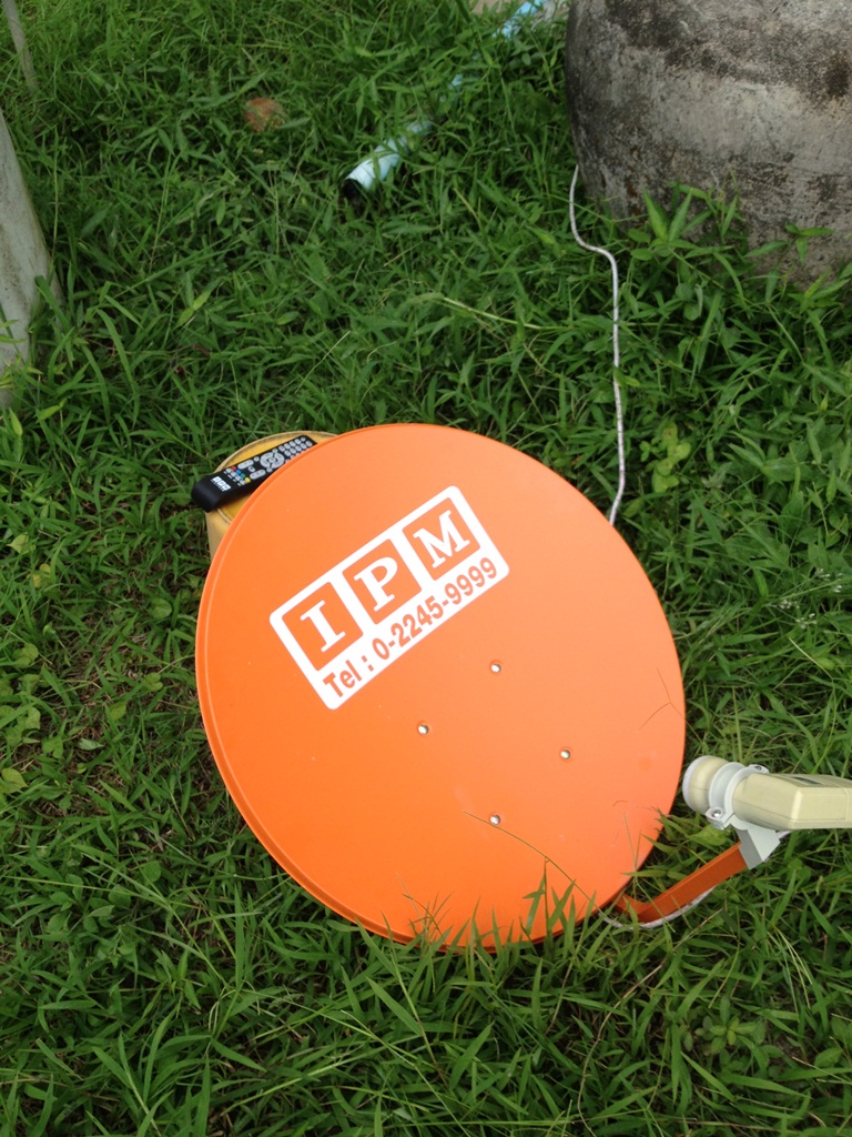 ชุดจานดาวเทียม IPM 60 ซ.ม.+ LNBF + RECEIVER IPM CLEAR พร้อมติดตั้ง