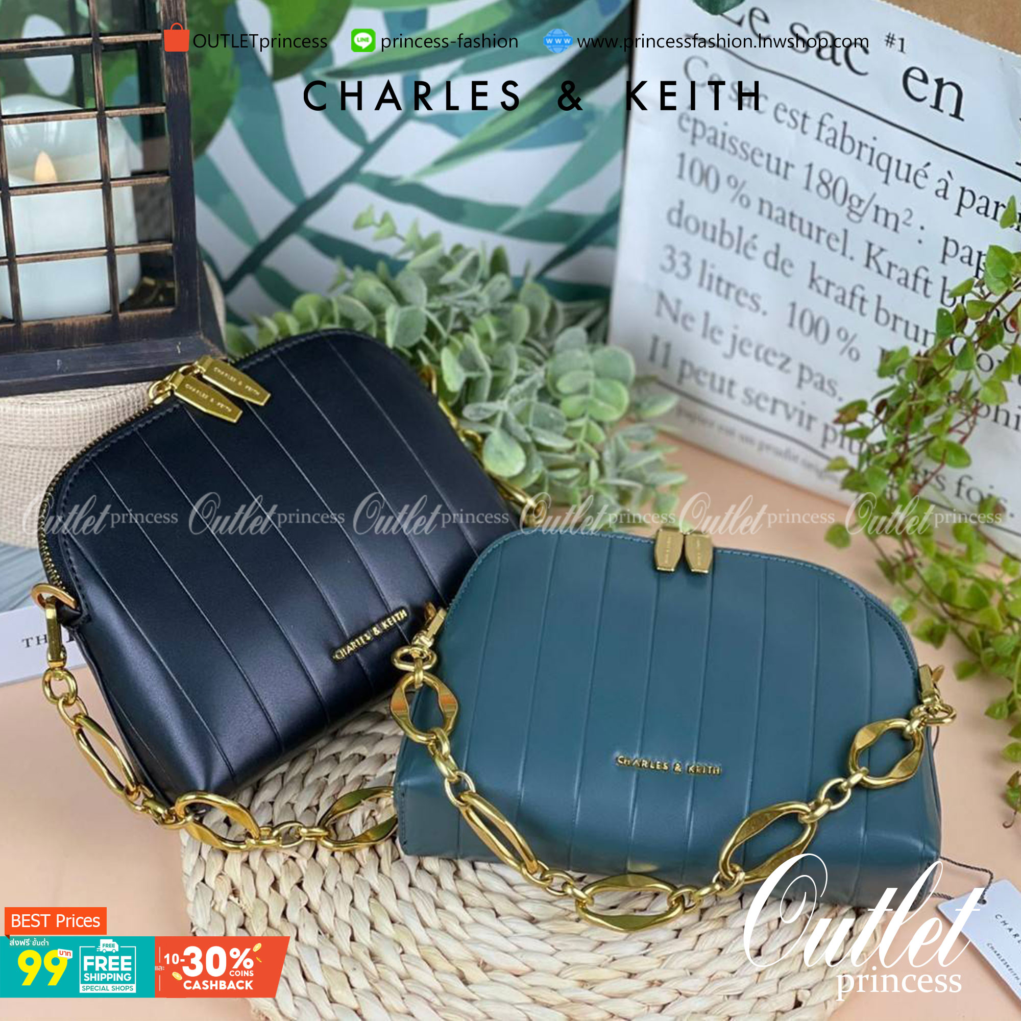 CHARLES & KEITH CHAIN HANDLE PANELLED CROSSBODY BAG กระเป๋าถือ/สะพายข้างทรงสวย วัสดุหนังเรียบแต่งดีไซน์ให้แปลกใหม่โดดเด่น โดยการปั๊มตัวกระเป๋า มีสายโซ่เพิ่มความสง่างามสามารถถือคล้องแขนหรือสะพายไหล่เก๋ๆได้ และยังมีสายสะพายยาวแบบหนังถอดและปรับสายได้อีก 1 เส