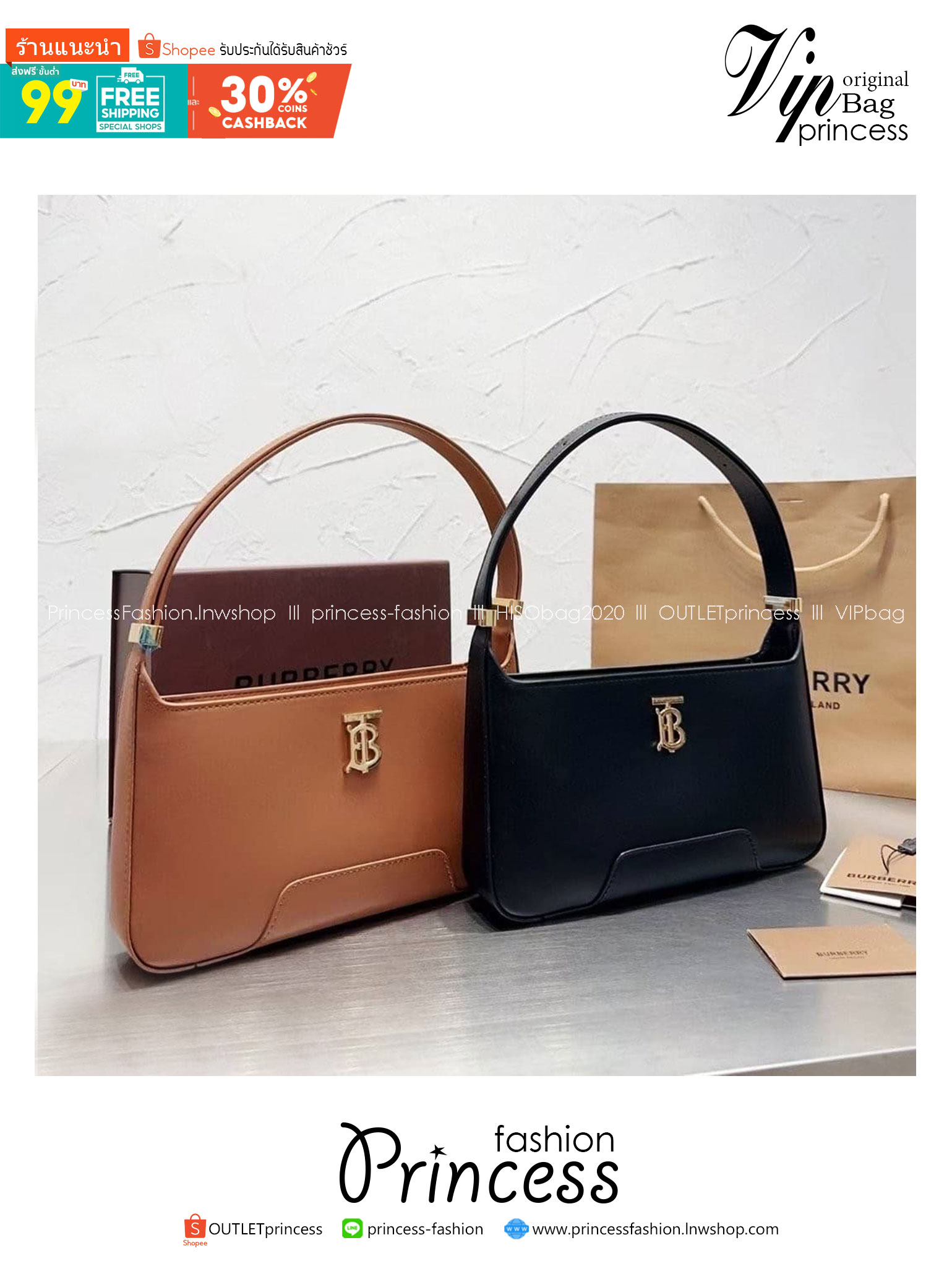 Burberry TB Shoulder Bag 9" 11" กระเป๋าสะพายไหล่ เรียบหรูดูแพงต้องยกให้รุ่นนี้เลยค่ะ งานหนังสวยเต็มใบ โลโก้อะไหล่ทองเงางาม สวยเป๊ะ จะถือหรือสะพายไหล่ก็ดูหรูหรามีระดับ