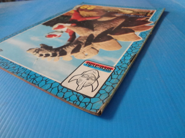 พิริยะสาส์น เล่ม 29