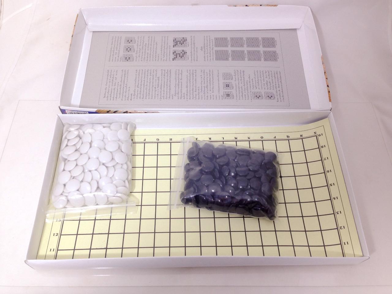 ชุดกระดานหมากล้อมกระดาษเม็ดพลาสติก