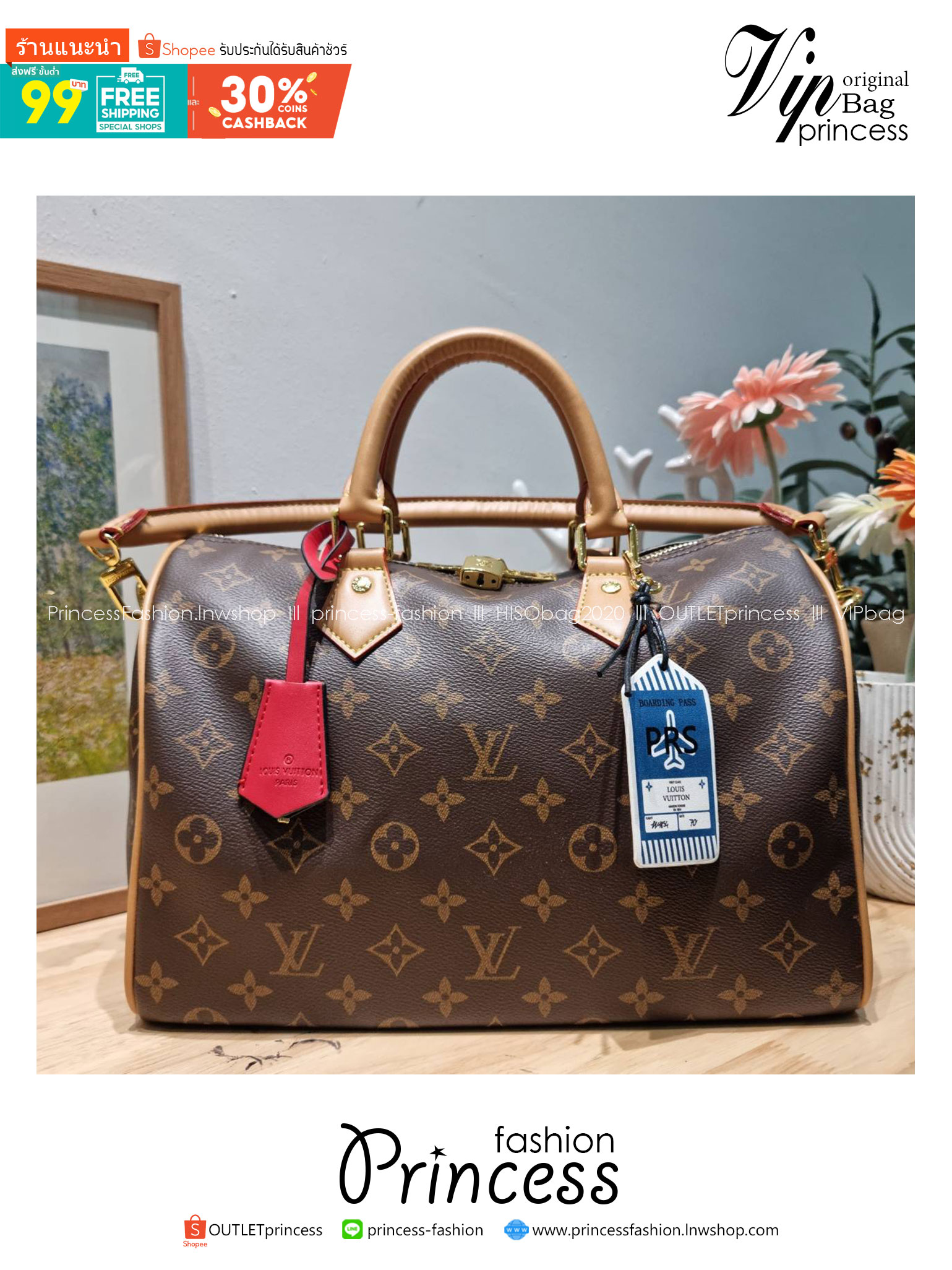 LV speedy soft 30 crafty bag กระเป๋าทรงหมอน รุ่นท็อปฮิต กับดีไซน์ใหม่ต้อนรับฤดูกาลท่องเที่ยว โดดเด่นด้วยการตกแต่งลายพิมพ์ซิกเนเจอร์ และป้ายแท็กหนังสุดเก๋