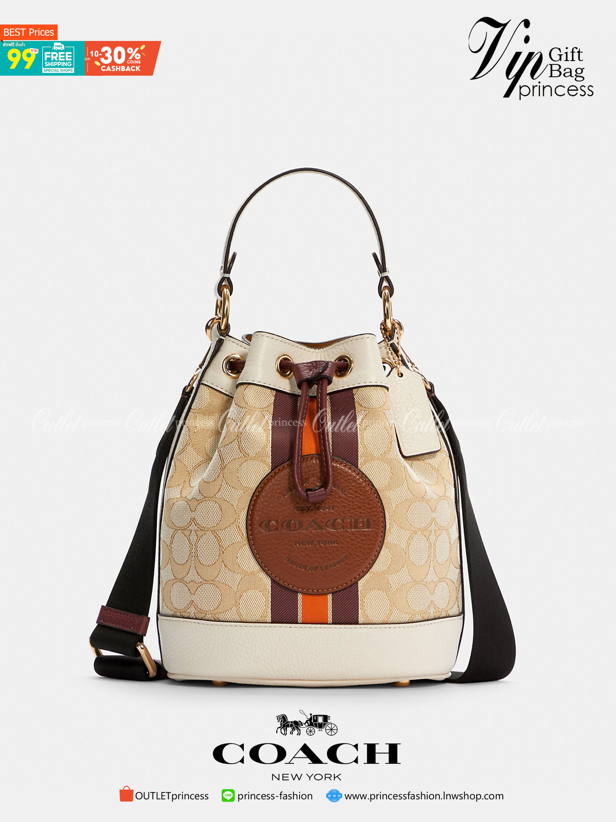 COACH C7084 DEMPSEY DRAWSTRING BUCKET BAG IN SIGNATURE JACQUARD WITH STRIPE AND COACH PATCH พี่สาวใบใหญ่สุดสวยมาแล้วจ้า!! กระเป๋าทรงถังไซส์ใหญ่ ที่สาวๆรอคอย ใช้งานง่ายด้วยการรูดหนังปิดรอบปากกระเป๋า ทุกอย่างลงตัวที่สุด!! โดดเด่นด้วยลวดลายสีสันที่ละมุนมาก ว
