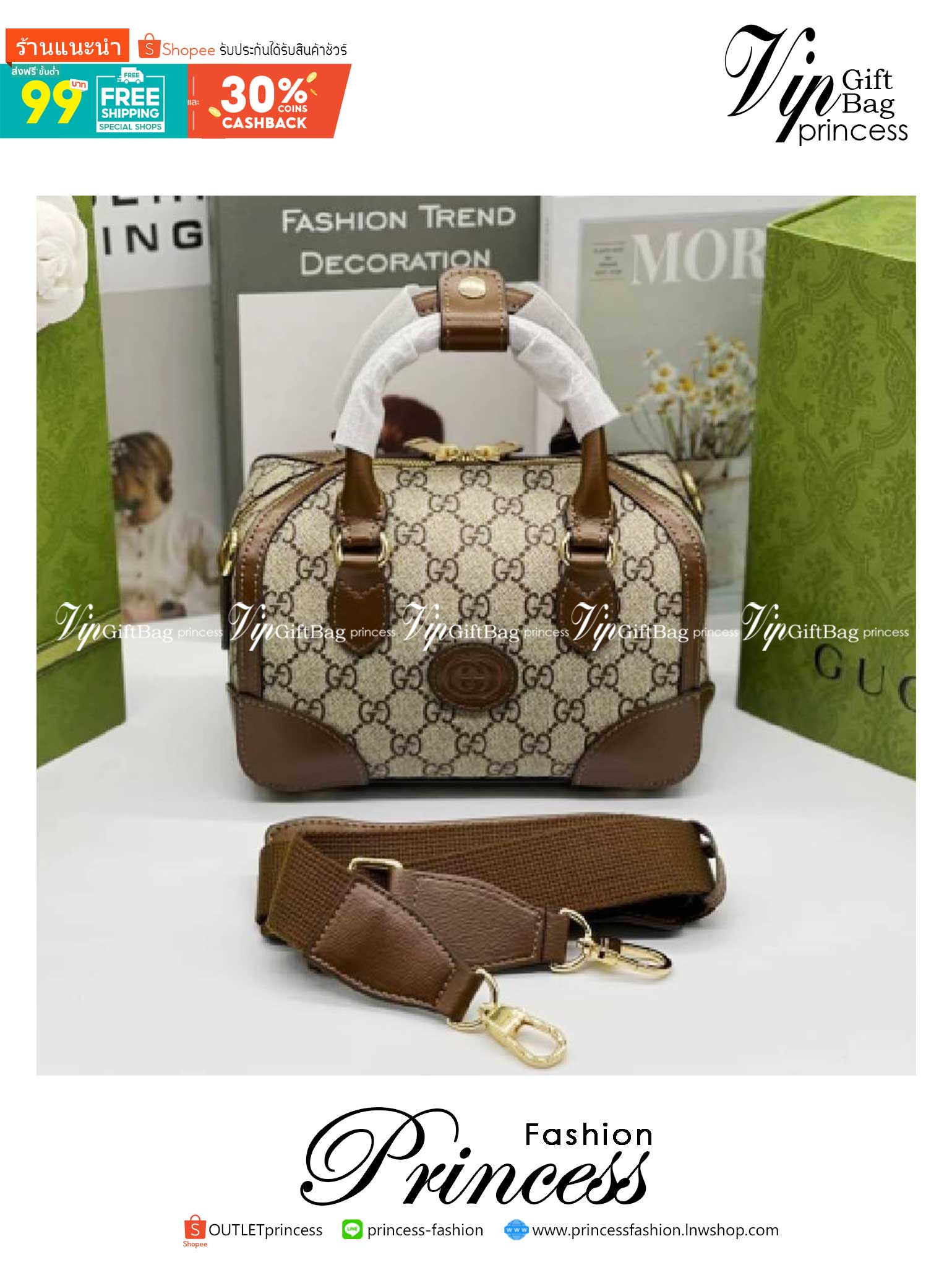GUCCI Small duffle bag with Interlocking G เกรดออริจินอล กระเป๋าสะพาย กระเป๋าถือทรงหมอนสวยคลาสสิค วัสดุหนังแคนวาสอย่างดี ใบจริงสวยมาก! เปิด-ปิดกระเป๋าด้วยซิป หัวซิปตัว G อะไหล่สีทอง เลิศ!! ภายในโล่งกว้าง มาพร้อมสายสะพาย ปรับได้ ถอดออกได้ จะถือหรือสะพาย cr