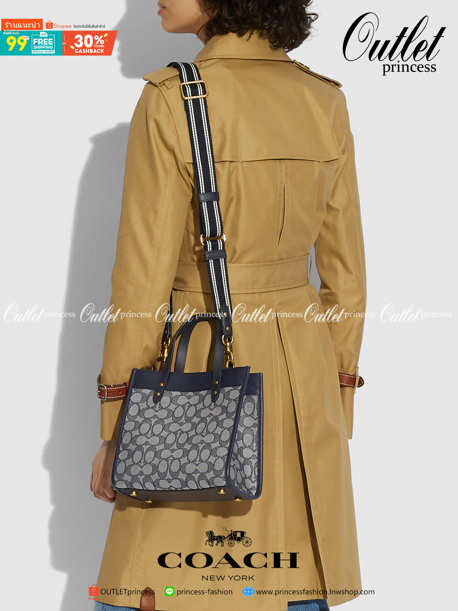 ใบนี้ ช่วยให้ชีวิตง่ายขึ้นเยอะเลย🌈🌺>>COACH FIELD TOTE 22 IN SIGNATURE JACQUARD(COACH C3865) 🍁กระเป๋าถือ สะพาย รุ่น Unisex ใช้ได้ทุกเพศวัย ขนาดเหมาะต่อการใช้งานในแต่ละวันมากๆ //วัสดุ jacquard ลาย signature ตกแต่งดีเทลด้วยหนังแ