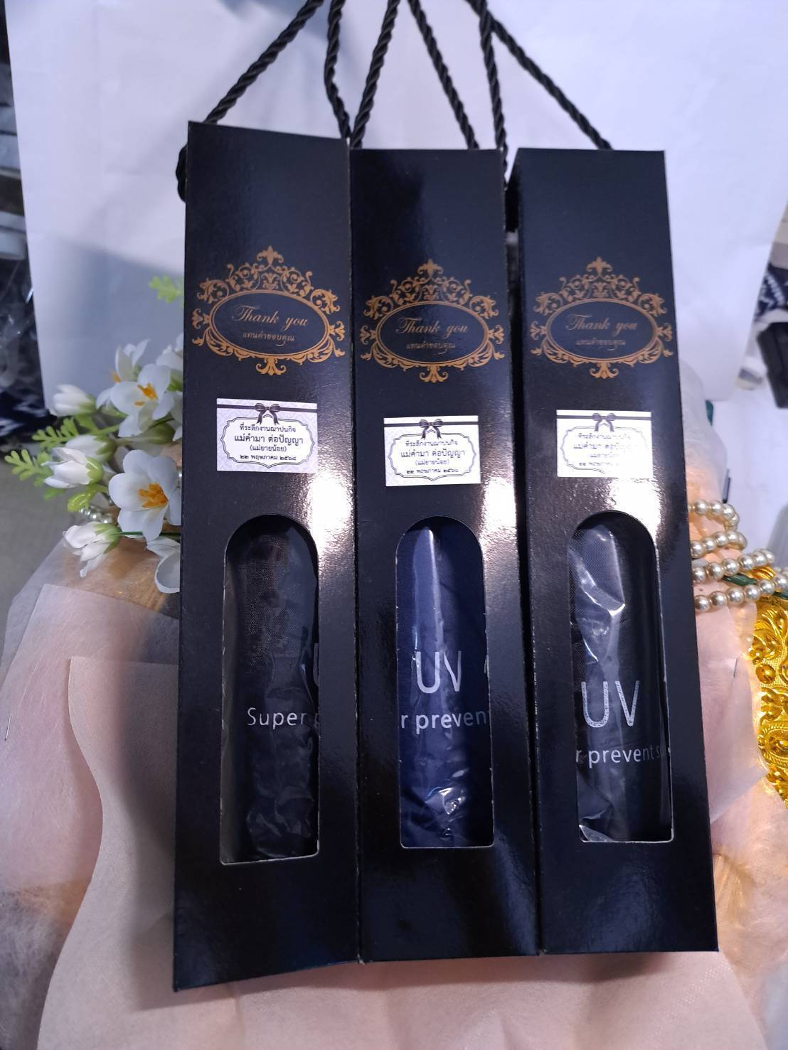 ร่มพับ ในกล่อง+โบว์+สติกเกอร์