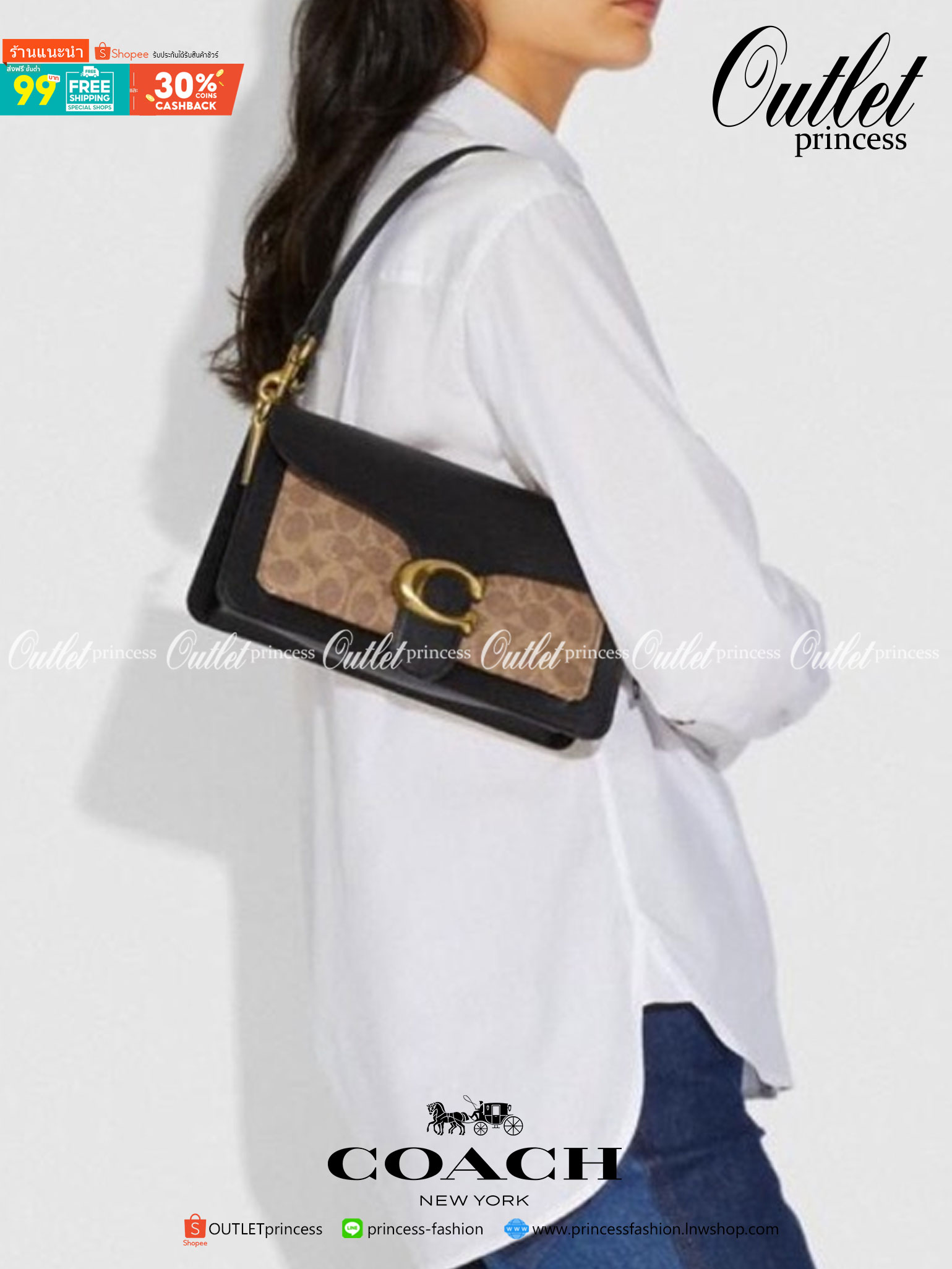 COACH TABBY SHOULDER BAG 26 พร้อมส่งที่ไทยอีกครั้งค่ะ!! กระเป๋าหิ้ว//คล้องไหล่//สะพายข้างได้ สุดคุ้ม! หนังแท้เรียบคลาสสิคเพิ่มความหรูเข้ามาค่ะ ด้านหน้ามีอะไหล่แบรนด์ตัวใหญ่โดดเด่น เปิดปิดกระเป๋าแบบกระดุมแม่เหล็ก ภายในมีช่องหลักใส่ของ2ช่อง;สามารถใส่กระเป๋า