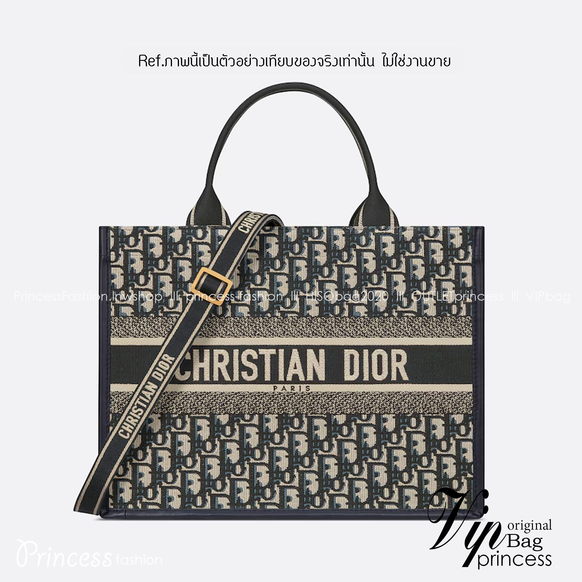 พร้อมส่ง 3 ไซส์ DIOR Medium Dior Book Tote Blue Dior Oblique Embroidery กระเป๋าทรงโท้ท เกรดออริ สลับแท้ 1:1 ใช้ต่างประเทศได้