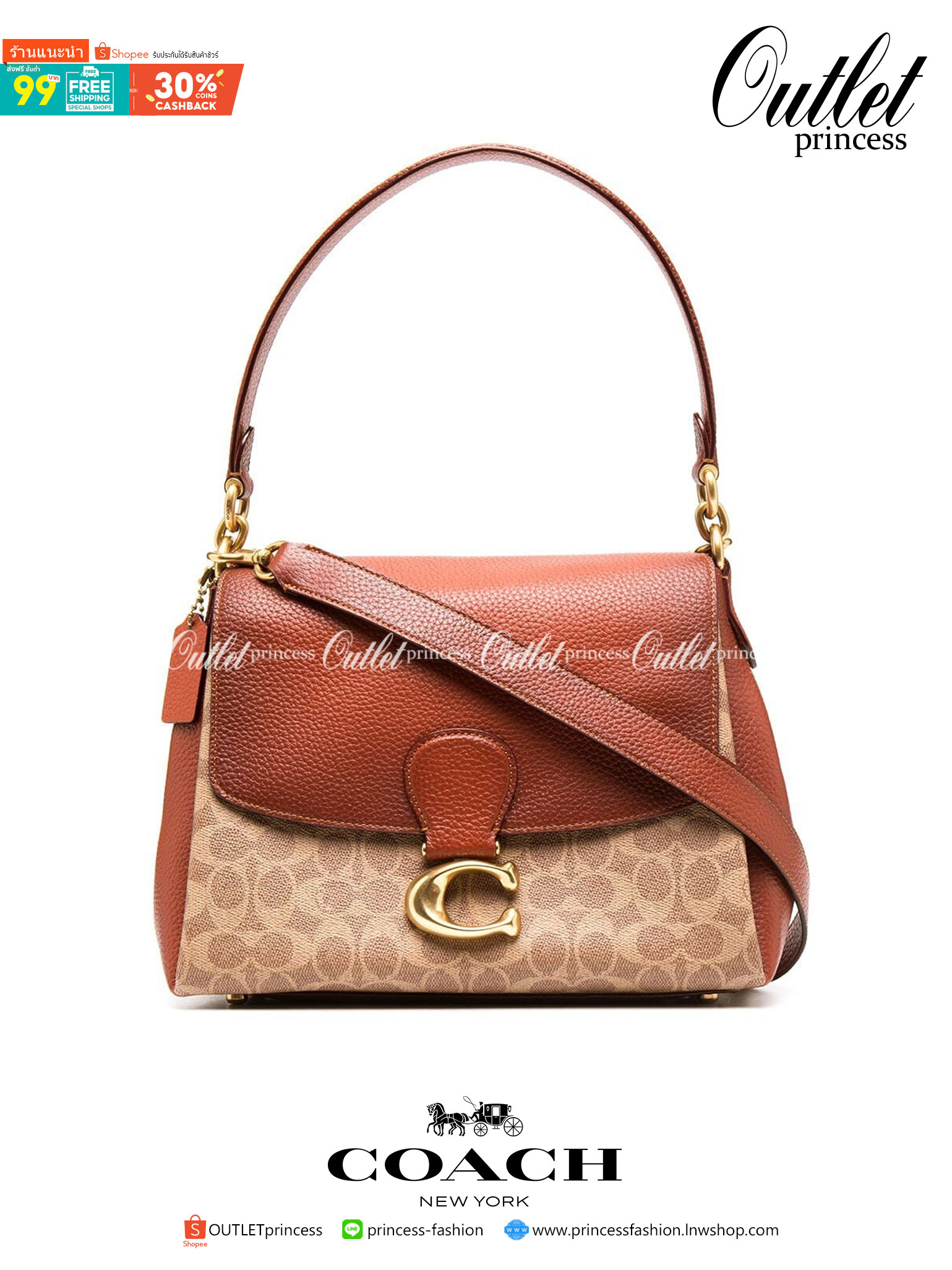 OUTLET 】COACH Logo-Plaque Leather Tote Bag พร้อมส่งที่ไทย Tan-brown leather logo-plaque leather tote bag from Coach featuring gold-tone hardware, abstract pattern print, logo plaque and single top handle.