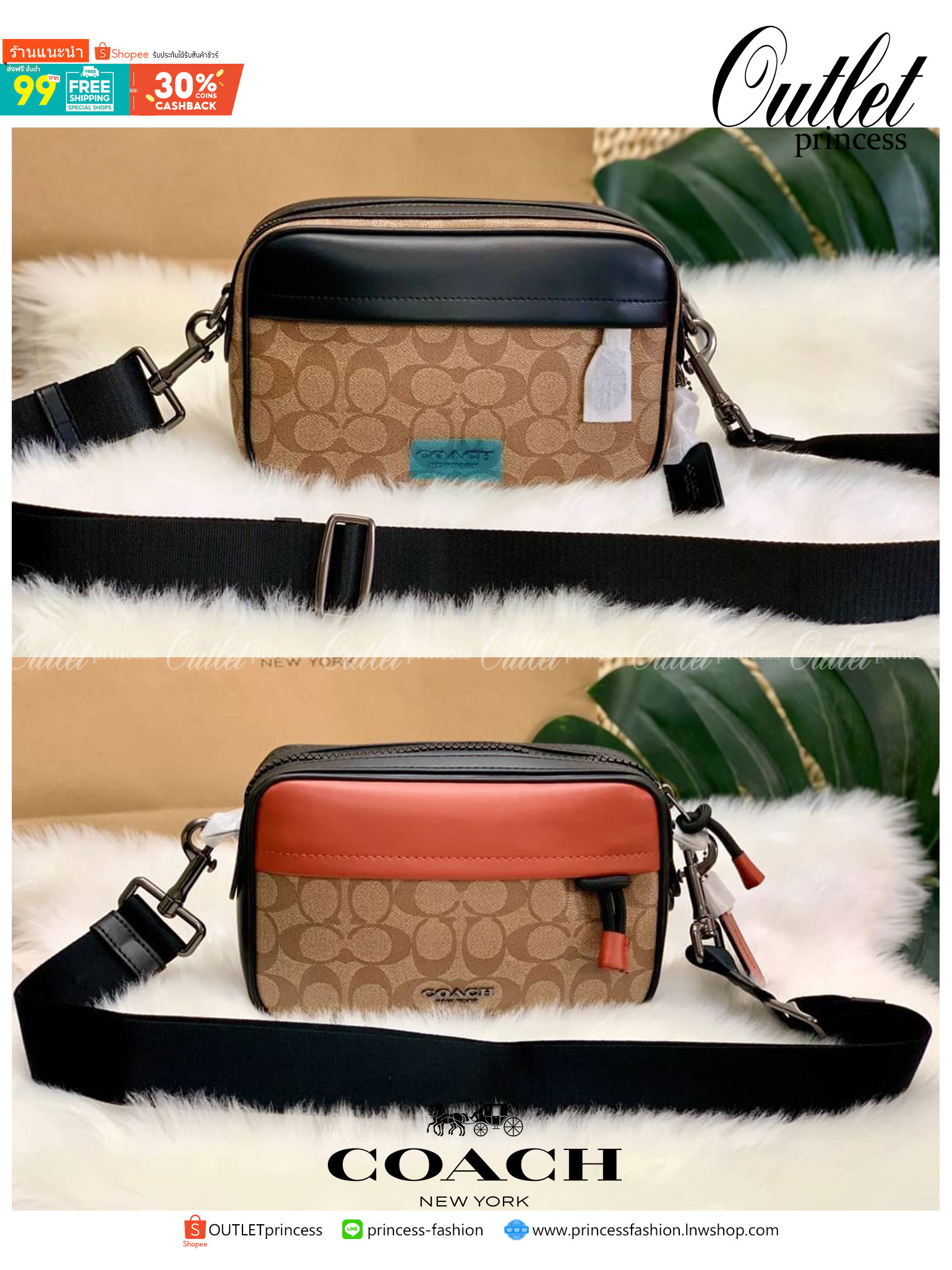 COACH GRAHAM CROSSBODY IN COLORBLOCK SIGNATURE ((83133)) พร้อมส่งค่ะ! กระเป๋าสะพายครอสบอดี้ร์ หนังแท้อย่างดี นิ่มมือค่ะ ด้านหน้ามีหนึ่งช่องซิปซ่อนใส่ของจุกจิก เปิดปิดช่องหลักแบบซิปที่จับมีเชือกผูกเพื่อให้ง่ายต่อการรูดค่ะ ภายในโล่งสามารถใส่กระเป๋าเงินใบยาว