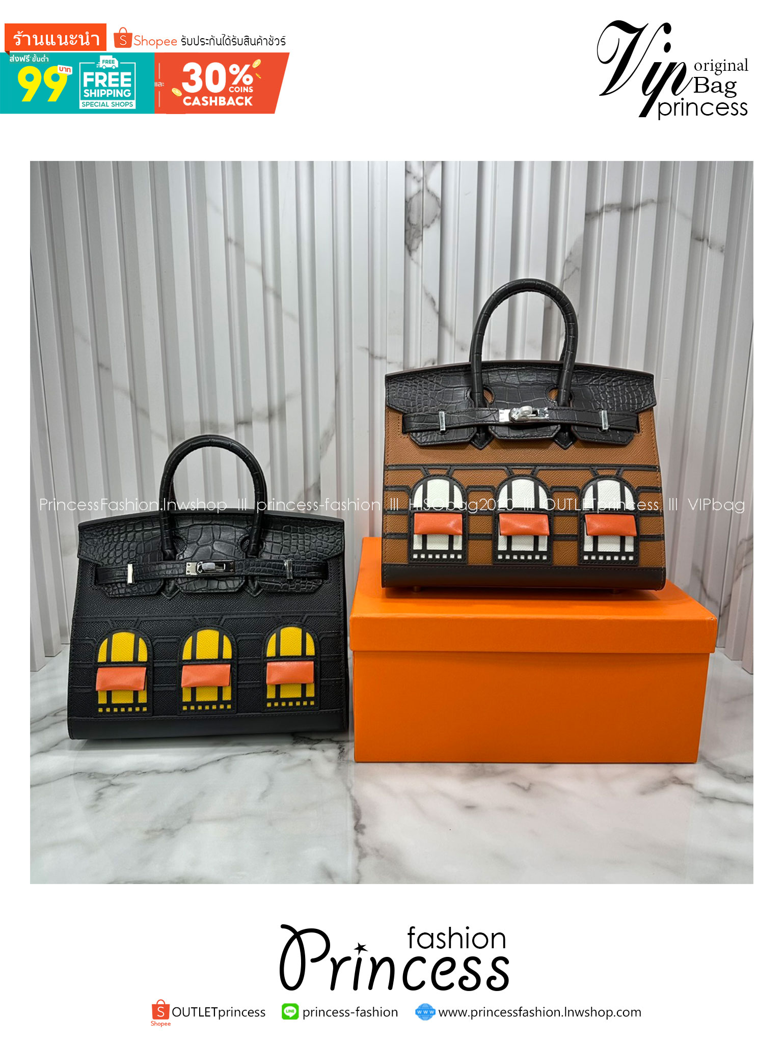 ORI หนังแท้ | Hermes Birkin Bag Faubourg 25cm รุ่นลิมิเต็ด กระเป๋าสะพายที่สุดแห่งหรูหราลัคชู นิยามของความสง่างามเหนือกาลเวลา แบรนด์เนมในฝัน งดงามดั่งเจ้าหญิง