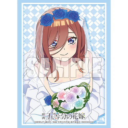 ซองใส่การ์ด Bushiroad Sleeve Collection Extra Vol.426 Movie "The Quintessential Quintuplets" "Miku Nakano" 60 ซอง (HG-Sleeve EX426) + แถมฟรีซองคุมสลีป 80 ใบ
