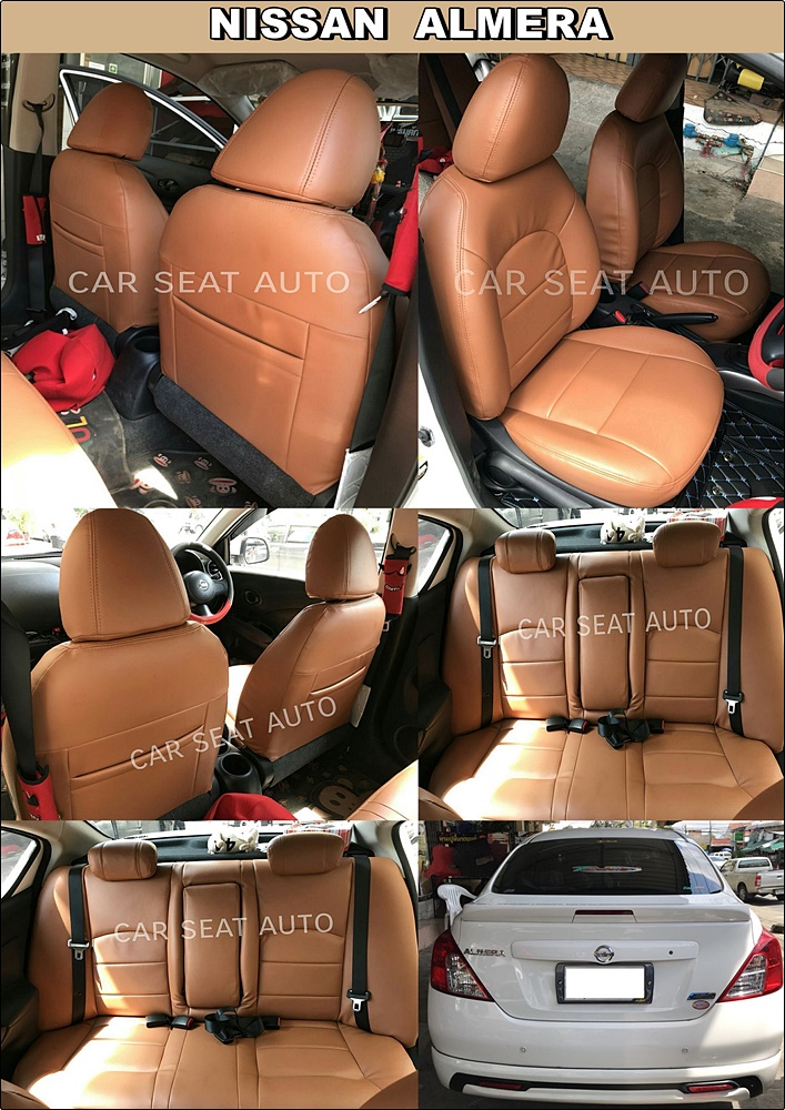 ชุดหุ้มเบาะรถยนต์ ALMERA 2011-18 หนังPVC เกรดA หนา1มิล สีน้ำตาล