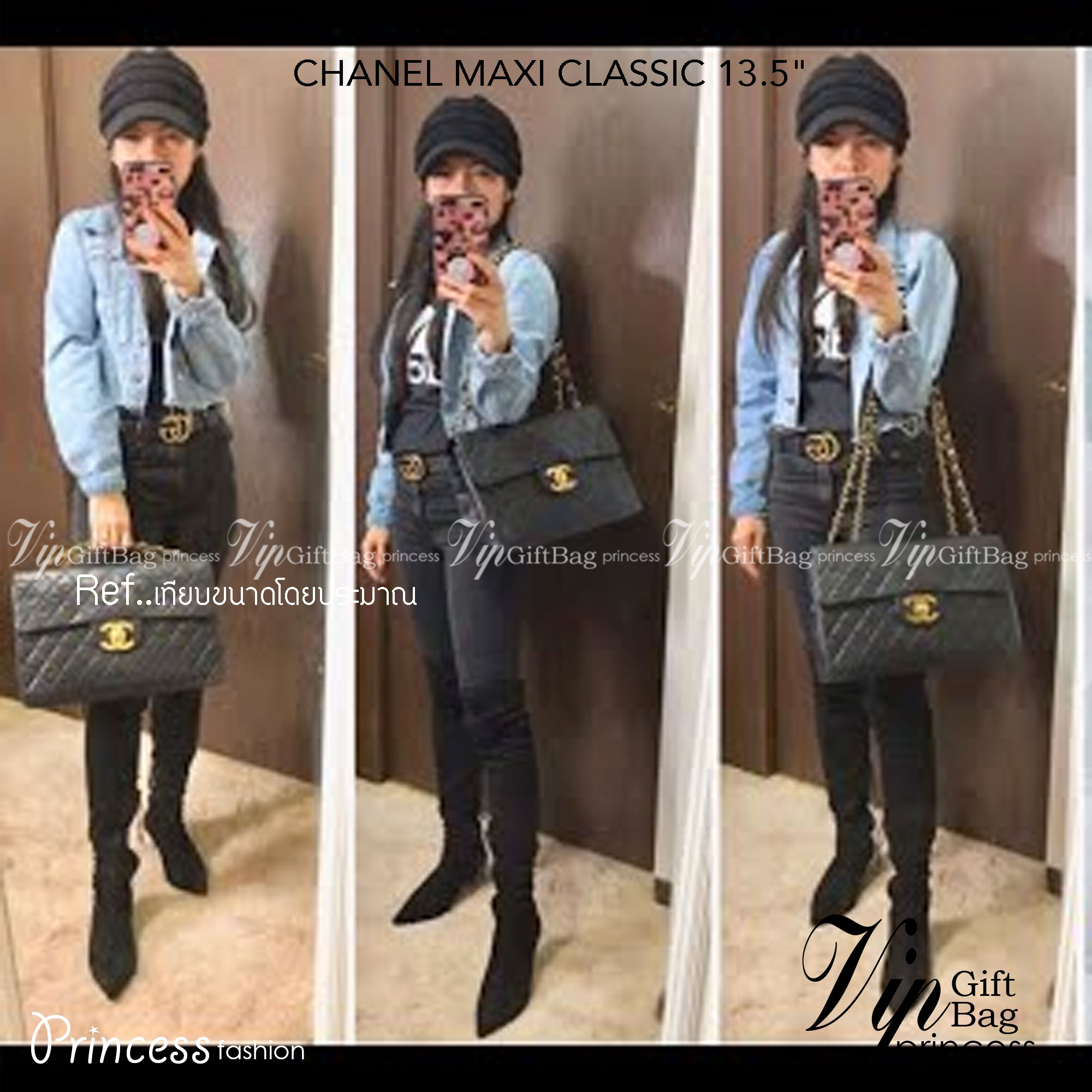 CHANEL MAXI CLASSIC 13.5" กระเป๋าสะพายทรงคลาสสิคใบใหญ่ จุของได้เยอะมากๆ งานสวยหรูมาแต่ไกล สวยงามไม่ผิดหวังค่ะ