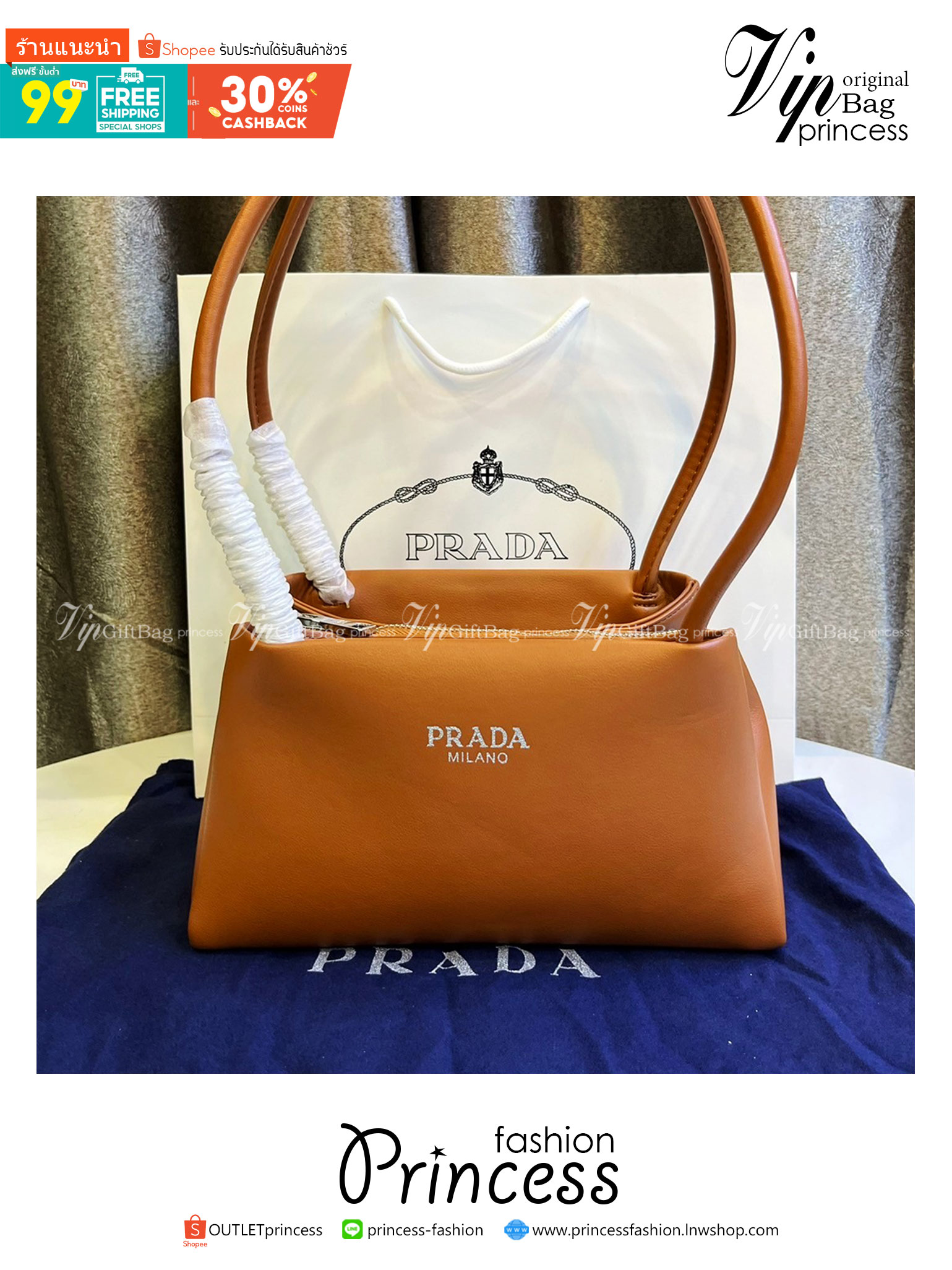 Prada Leather mini-bag / Prada small logo-embossed shoulder bag / PRADA LEATHER HANDBAG พร้อมส่งที่ไทย กระเป๋าถือหูจับในตัวรูปทรงคลาสสิค หนังเรียบสวยหรู ผิวสัมผัสดีงาม
