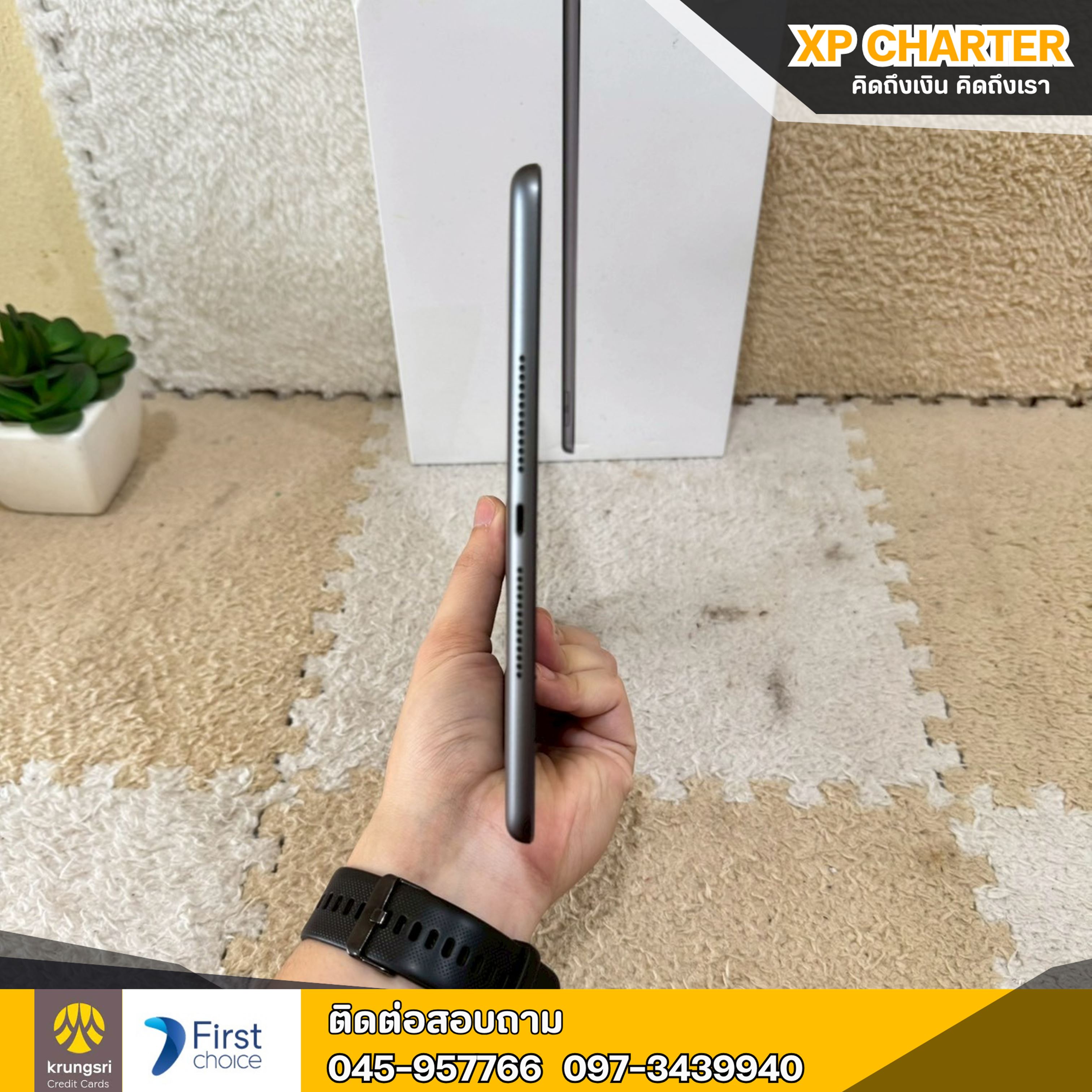 (รหัสสินค้า ร17157) Apple Ipad Gen9 Wifi 64GB/TH 10.2 นิ้ว **มีประกันร้าน 7 วัน**