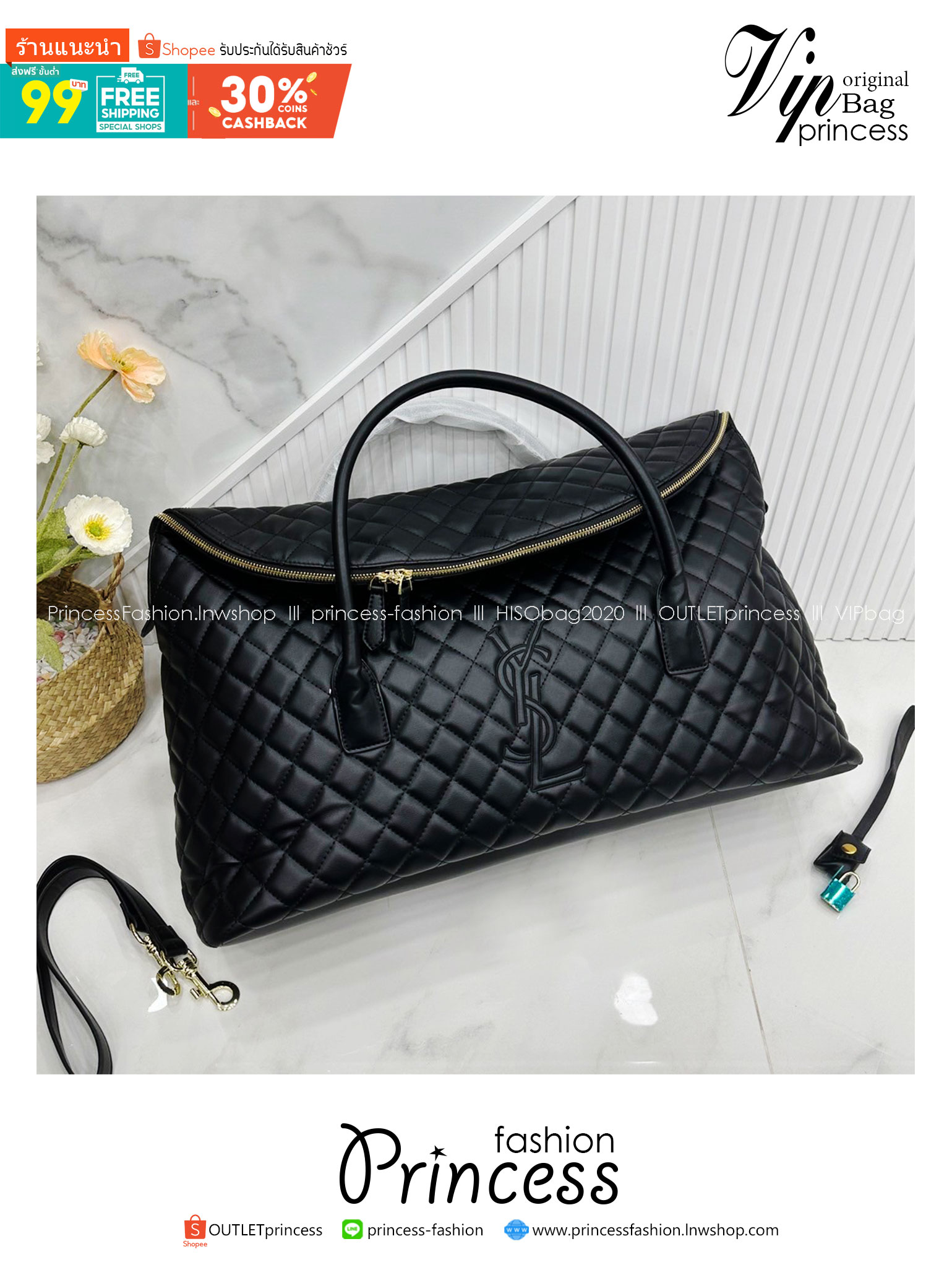 YSL ES GIANT TRAVEL BAG IN QUILTED LEATHER กระเป๋าเดินทางใบใหญ่ ดีไซน์รูปทรงเก๋ ใหม่ล่าสุด ไอเท็มที่ตัวมัมตัวแม่ต้องมี ใบนี้คือที่สุดจริงๆ