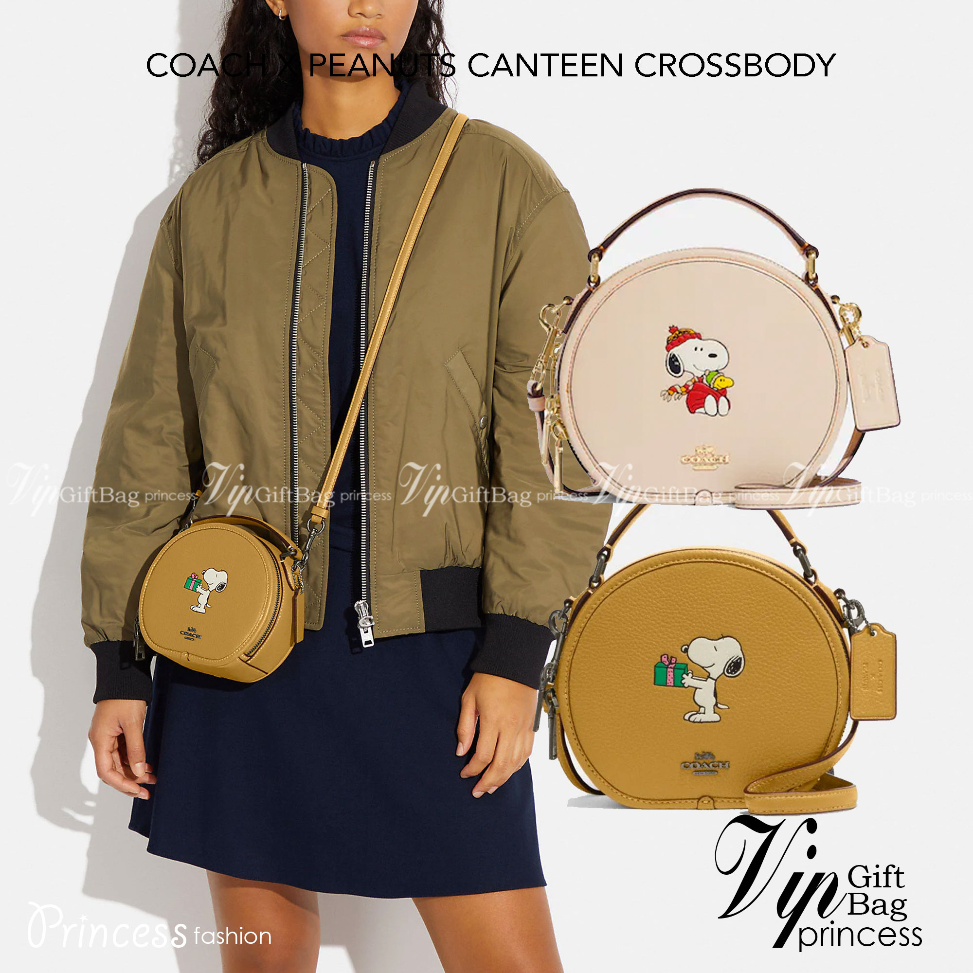 COACH X PEANUTS CANTEEN CROSSBODY WITH SNOOPY PRESENT MOTIF (CE845,CF290) กระเป๋าสะพายข้างทรงกลมไซส์มินิ มีหูจับ วัสหนังแท้ ด้านหน้าโดดเด่นด้วยรูปการ์ตูนSnoopy