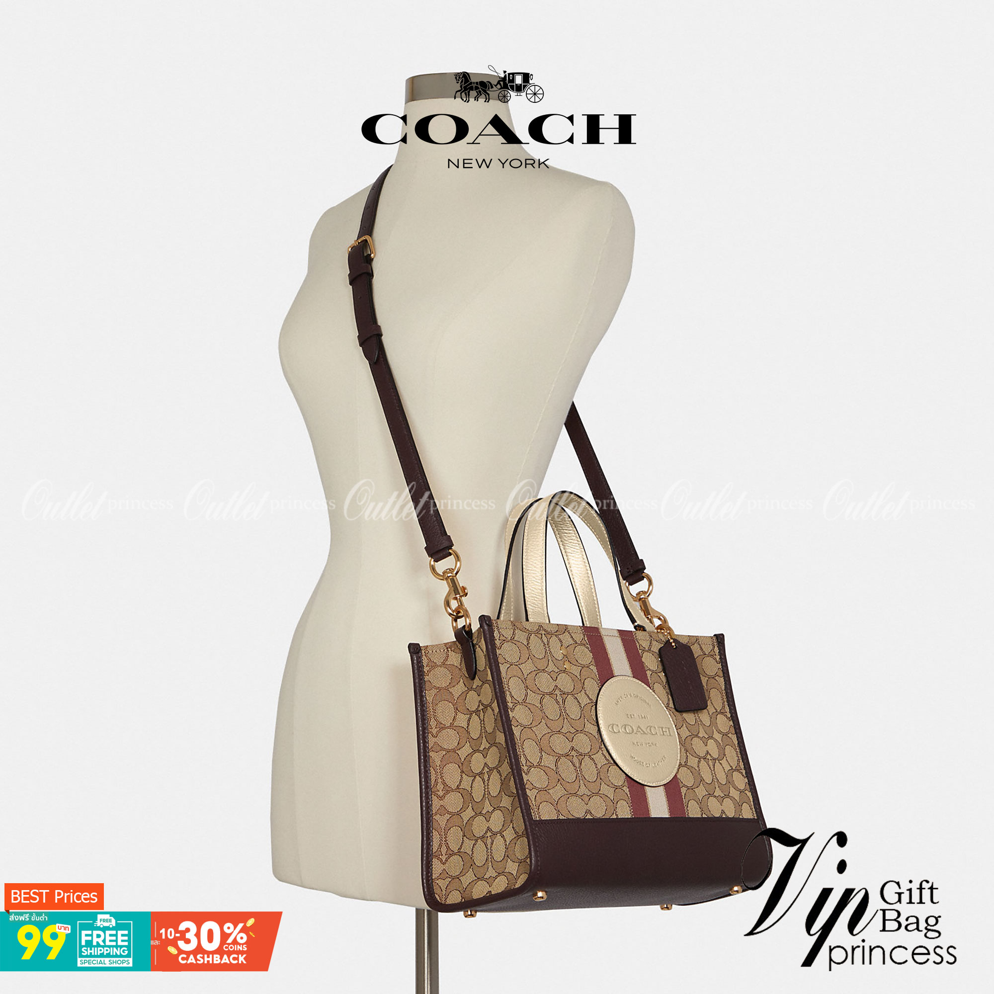 ใบใหญ่ COACH C8407 DEMPSEY CARRYALL IN SIGNATURE JACQUARD WITH STRIPE AND COACH PATCH ใบใหญ่ จุใจ คอลเลคชั่นใหม่ สีที่สาวๆรอคอย สวยคม ละมุนและมีความหรูในตัว กับกระเป๋าทรงโท้ท ไซส์ใหญ่ที่สามารถจุของได้แบบไม่ต้องกังวล ฟังก์ชั่นการใช้งานสะดวกที่สุด มีทั้งสาย