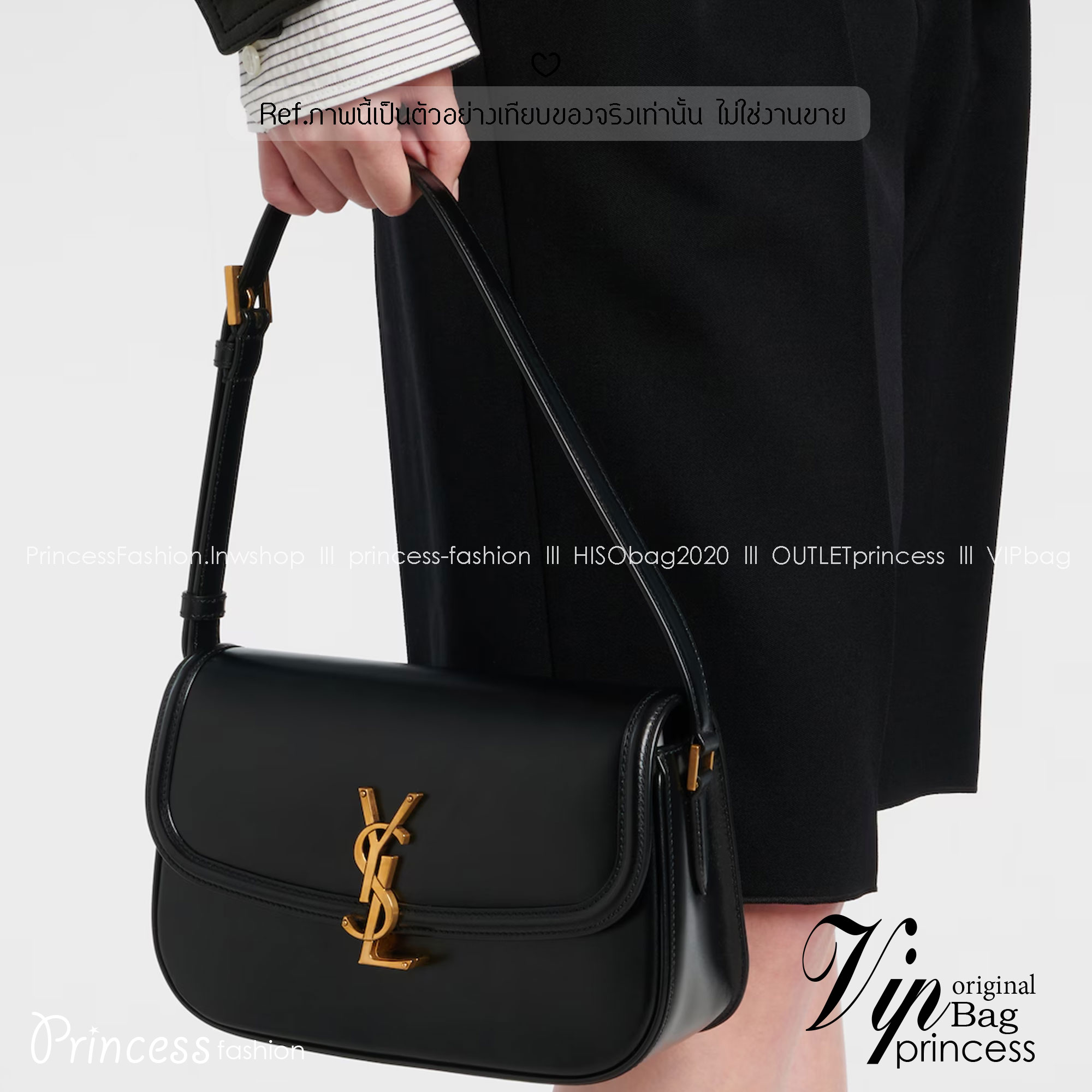 ORI หนังแท้ | YSL Solferino Large Bag / YSL Hobo Bag กระเป๋าสะพายไหล่ทรงกล่องเรียบหรูดูแพง โดดเด่นด้วยตัวปิดโลโก้ YSL ดีไซน์โค้งมนแตกต่างจากรุ่นดั้งเดิมดูหราหรามากขึ้น สายสะพายปรับได้ ช่วยให้จัดแต่งทรงได้ตามใจชอบ