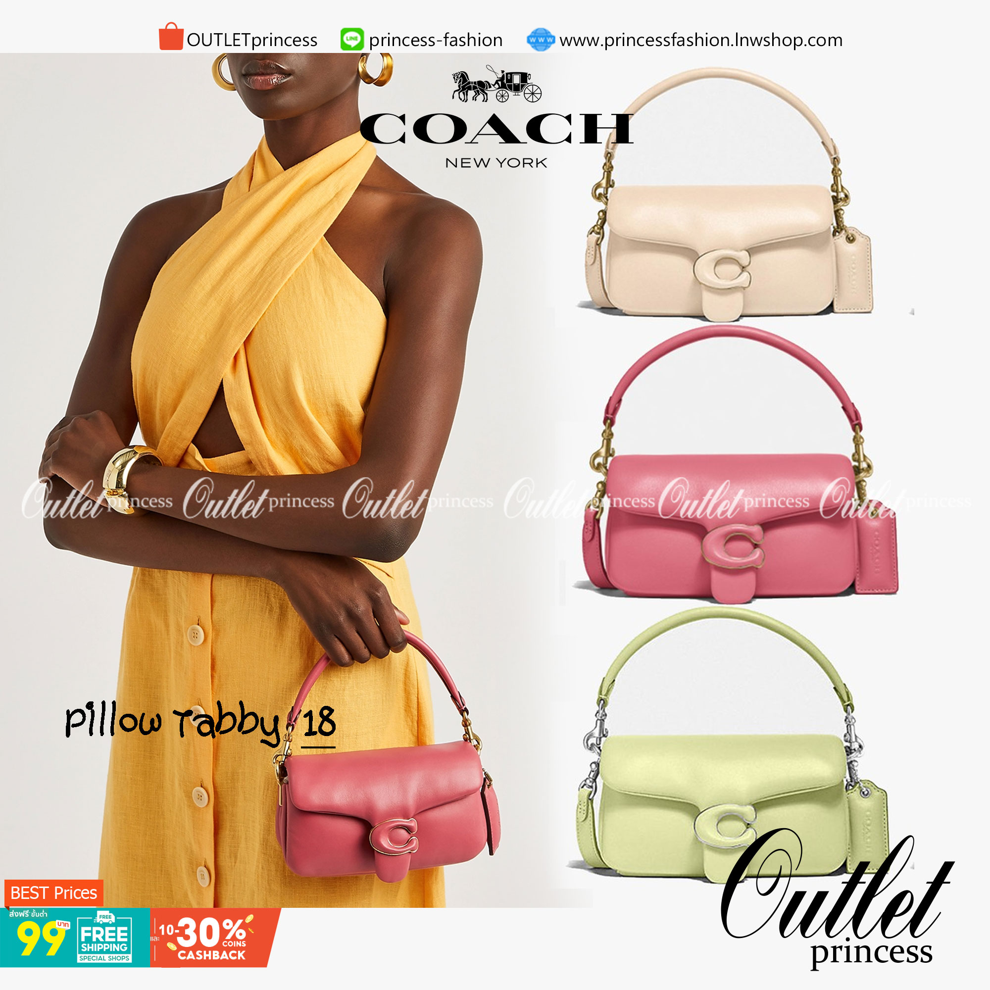 Coach Pillow Tabby Shoulder Bag 18 หนัง nappa หนานิ่ม นุ่มมากๆ รุ่นใหม่ล่าสุดค่ะ! พร้อมโลโก้รุ่นใหม่ด้วยเช่นกัน เพิ่มความหรู ดูดีเข้าไปอีกค่ะ เปิดปิดกระเป๋าแบบกระดุมแมาเหล็ก ภายในมีช่องใส่ของสองช่อง; สามารถใส่กระเป๋าเงินใบสั้นได้;พาสปอร์ตได้;มือถือได้ ค่ะ