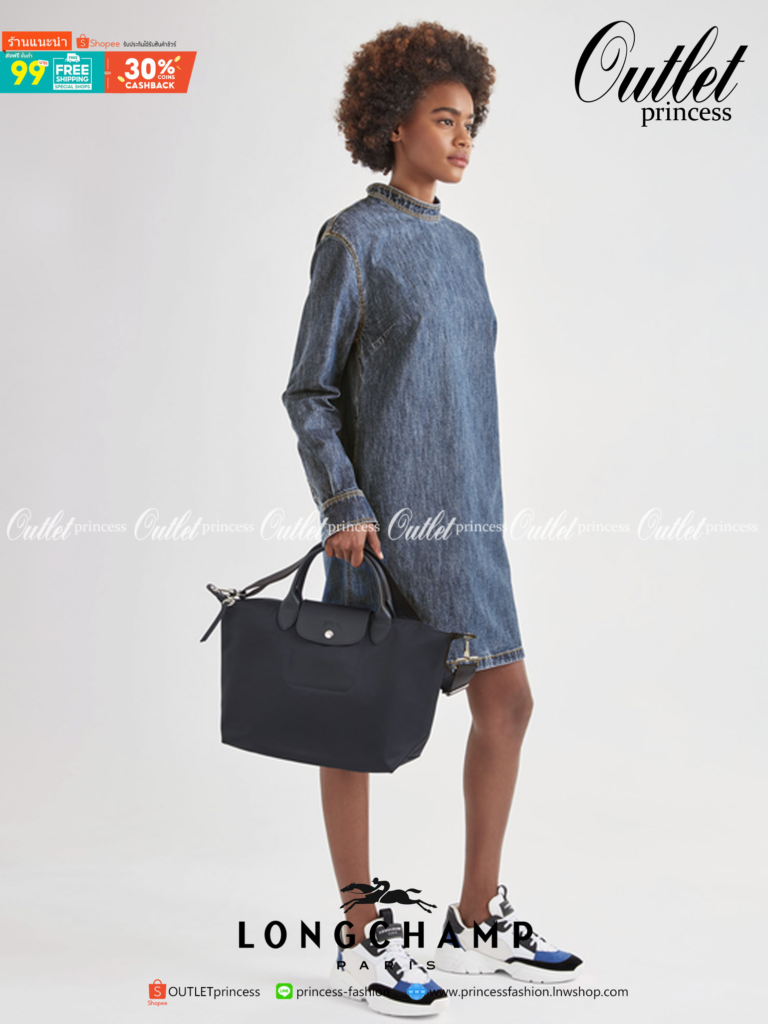 8สี พร้อมส่ง Longchamp LE PLIAGE NÉO TOP HANDLE BAG (medium size) อีกหนึ่งรุ่นยอดนิยม ที่สาวๆ ต้องมีไว้เก็บไว้สักใบ กระเป๋าโท้ทใบนี้ มาพร้อมกับสีที่มีสไตล์เรียบง่าย มีสายสะพายยาวปรับสั้นยาวได้ช่วยให้คุณสามารถสะพายไหล่ได้อย่างสบาย ในตัวสายปักโลโก้อันเป็นสั