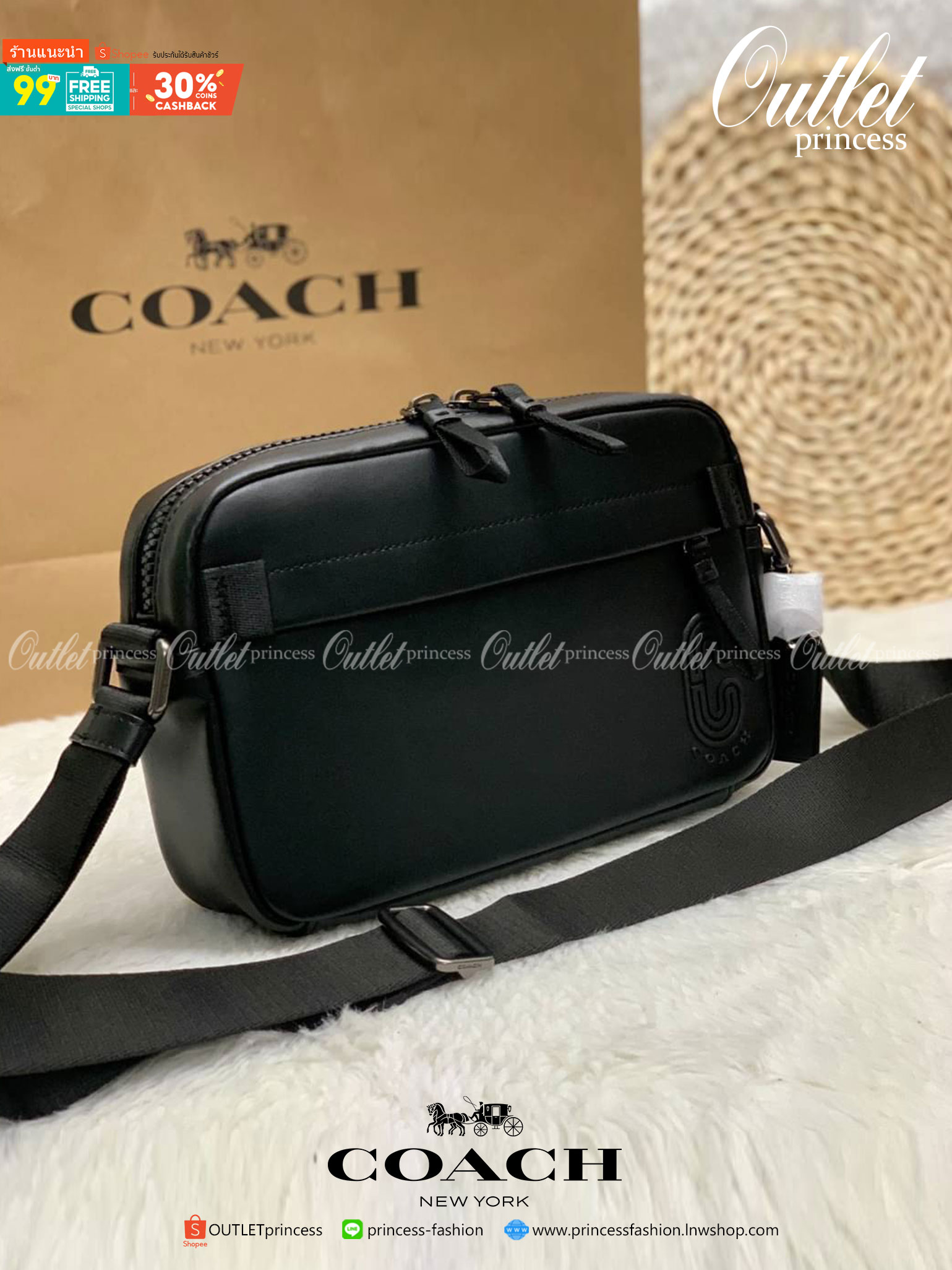 ของแท้ 💯% COACH EDGE CROSSBODY IN SIGNATURE CANVAS ((2178)) กระเป๋าสะพายครอสบอดี้ร์ วัสดุหนังแท้ หนังนิ่มอย่างดีค่ะ