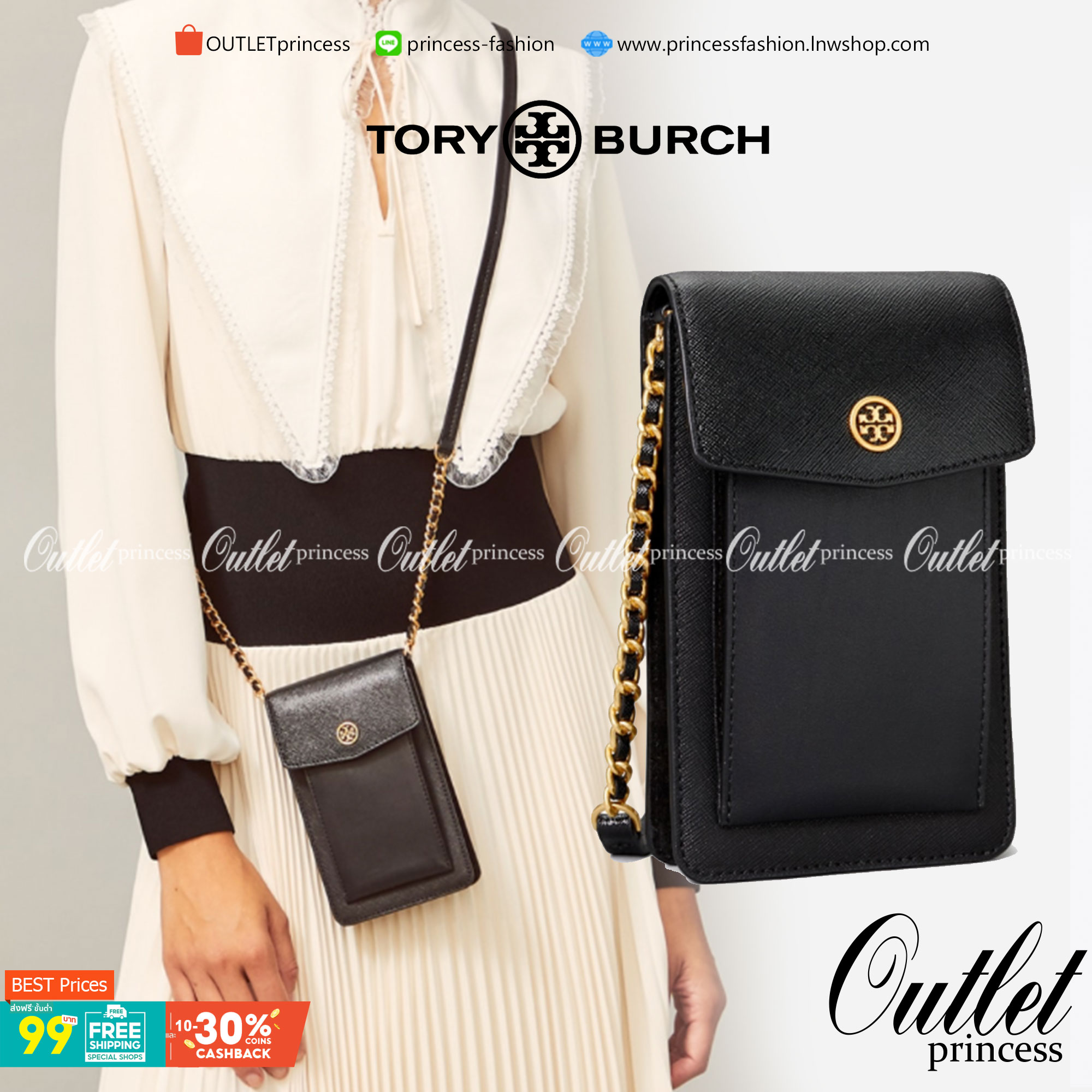 OUTLET 】Tory burch robinson mixed materials phone crossbody ไอเท็มหรูจากแบรนด์ดังอย่างTory burch อีกแบรนด์สุดคลาสสิกที่มีทั้งความเท่และความเรียบหรูลงตัว กับรูปทรงแบบมินิมอลสีเหลี่ยมมุมโค้งเรียบ ๆ ดีไซน์ฝาพับปิดกระเป๋าได้มิดชิด ยังมีลักษณะที่แนบกับตัวผู้ใช
