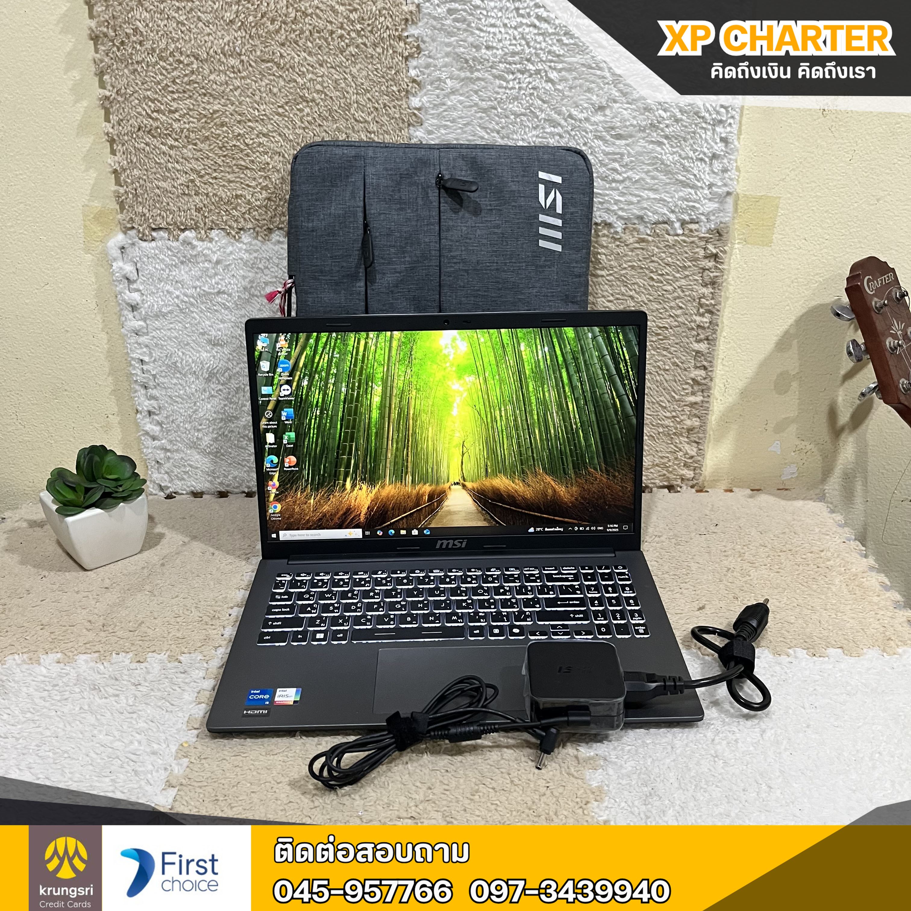 (รหัสสินค้า ร16786) โน๊ตบุ๊ค MSI I5-1335U 15.6"นิ้ว ** ประกันศูนย์ 30/01/2570 **