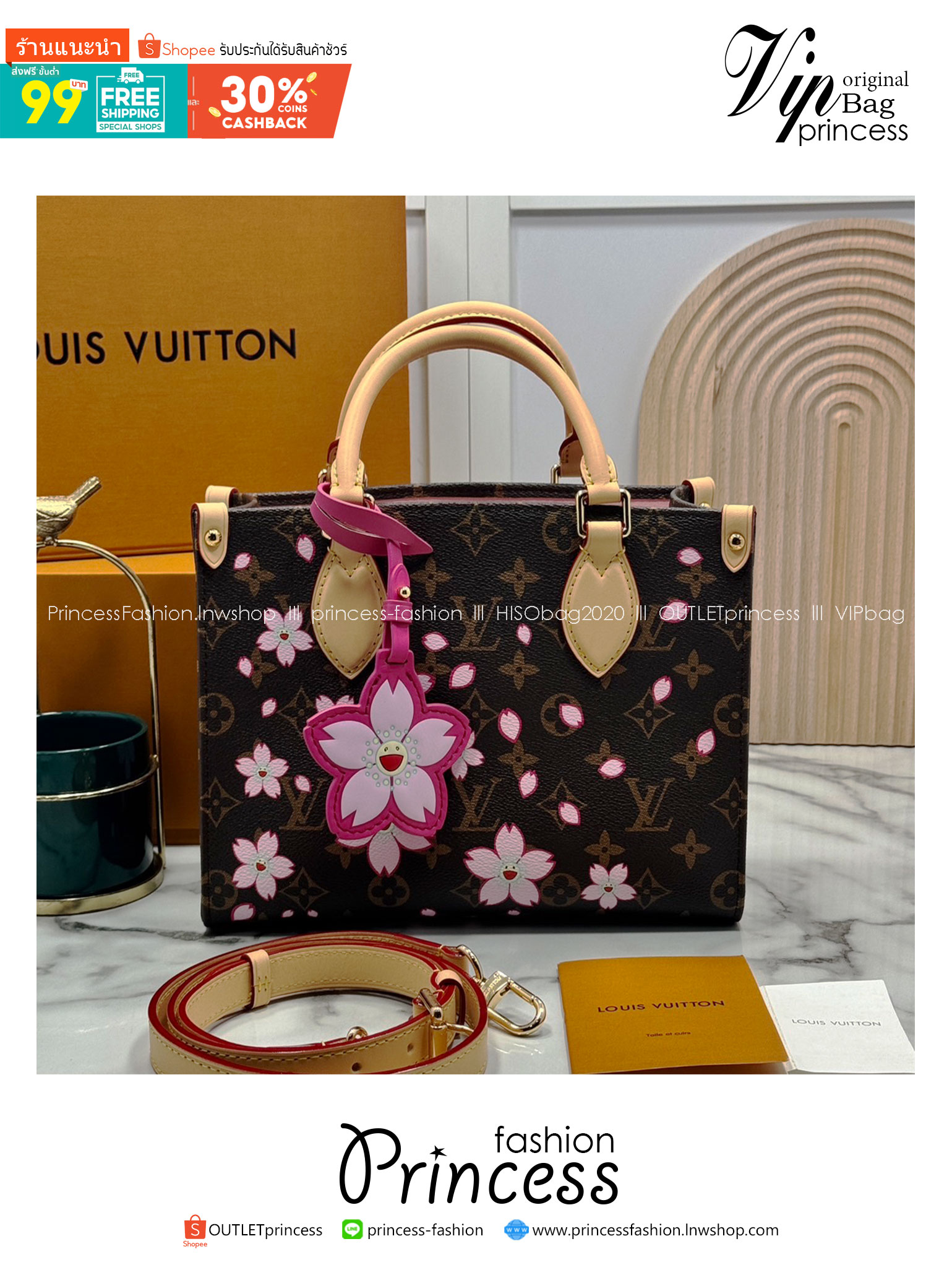 TOP ORI หนังแท้ | เกรดดีสุด LV x TM - OnTheGo Cherry Blossom PM bag กระเป๋าทรงโท้ทที่ใครเห็นต้องเป็นคลั่งรัก ปรับลุคให้มีชีวิตชีวาด้วยลายดอกไม้เชอรี่บลอสซั่ม คอลใหม่สุดเอ็กซ์คลูซีฟ