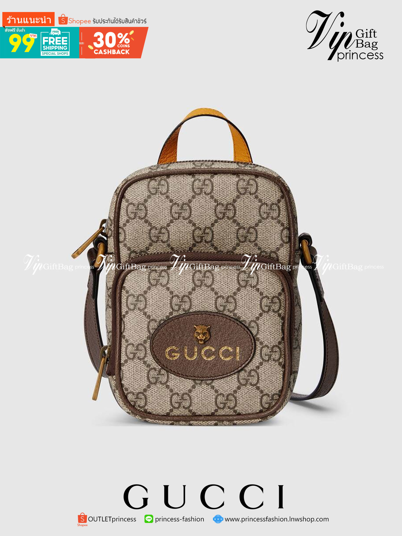 หนังแท้ GUCCI Neo Vintage mini bag / GG Mini Crossbody bag กระเป๋าสะพายข้างใบเล็ก ใช้ได้ทั้งชาย/หญิง งานหนังแท้ทั้งใบ ออริจินอลเกรด ภาพสินค้าถ่ายจากงานขายจริง ใช้งานต่างประเทศได้ค่ะ