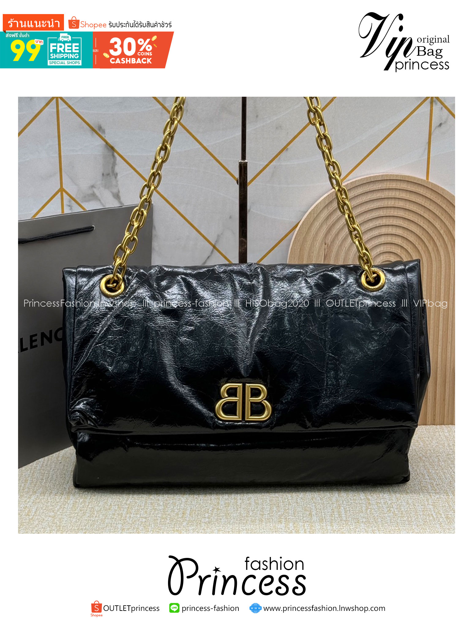 Balenciaga MONACO MEDIUM CHAIN BAG IN BLACK 35cm กระเป๋าทรงโท้ทใบใหญ่ งานหนังยับสวยเต็มใบ เกรดออริ สลับแท้ 1:1 ใช้งานต่างประเทศได้