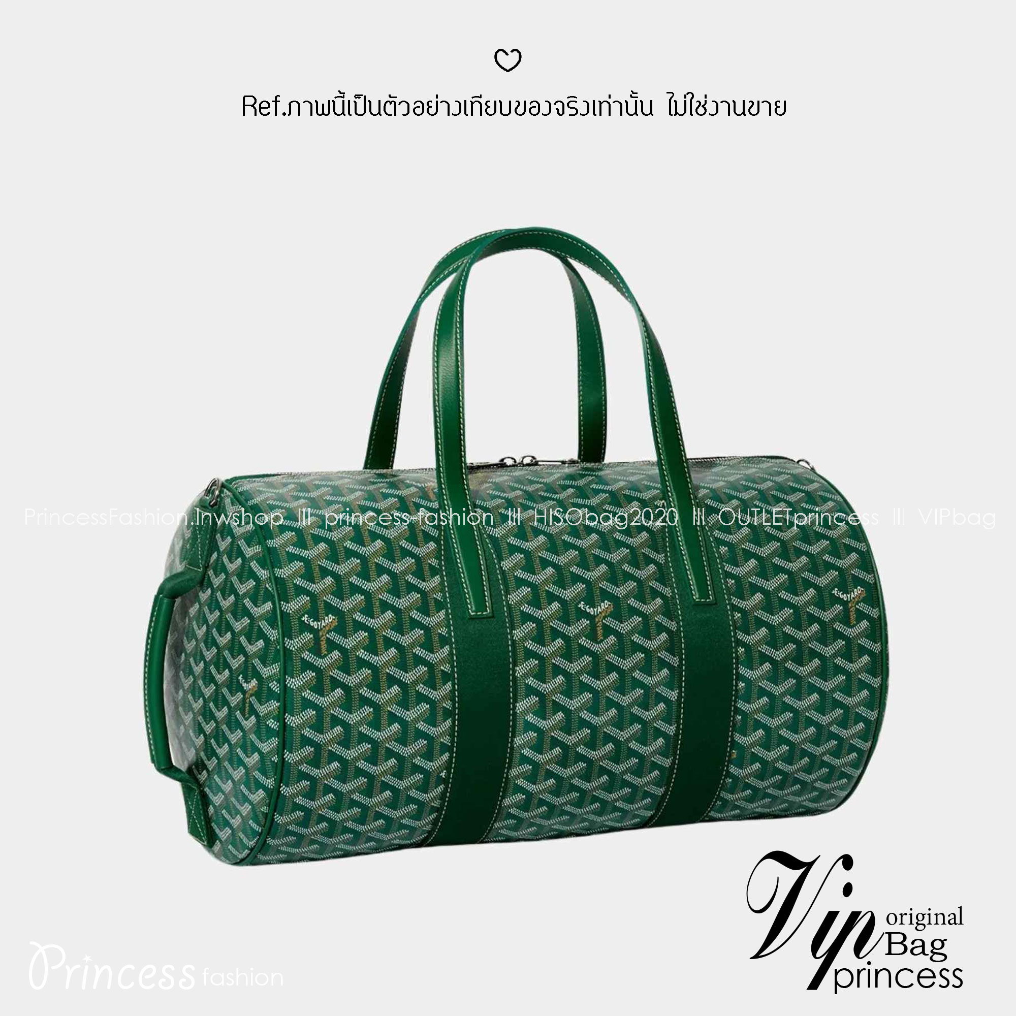 ORI หนังแท้ | Goyard Barrel 40 Sports Bag กระเป๋าสะพายทรง Keepall ใบใหญ่ ดีไซน์สปอร์ต ภายในโล่งกว้าง จุของได้เยอะ มีหูจับด้านบน เพิ่มฟังชั่นหูหิ้วด้านข้าง สะดวกใช้งาน