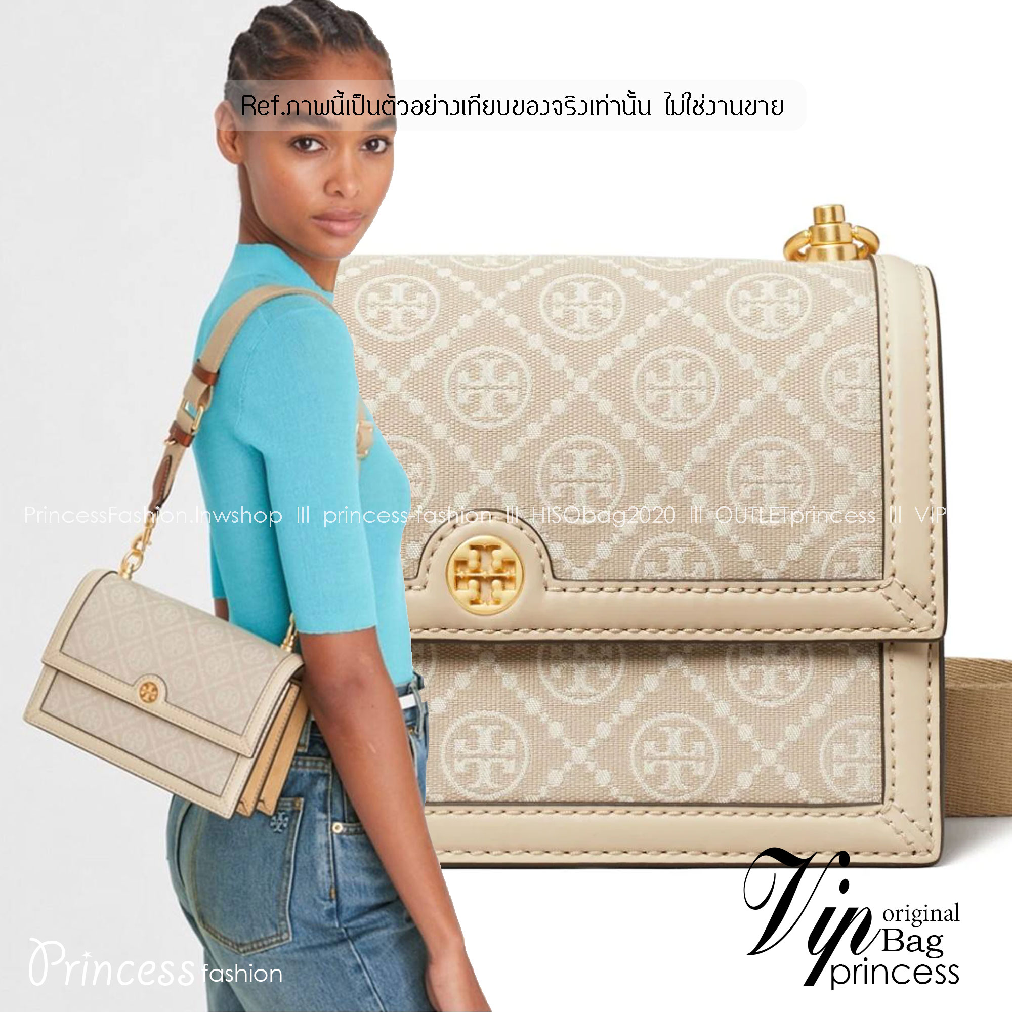 Tory Burch Small T Monogram Shoulder Bag กระเป๋าสะพายรูปทรงยอดนิยม เกรดท็อปออริ เกรดดีสุด สลับแท้ 1:1 ใช้ต่างประเทศได้