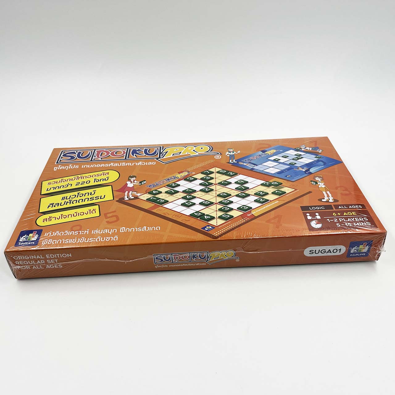 ซูโดกุโปร เกมถอดรหัสปริศนาตัวเลข (Sudoku Pro)