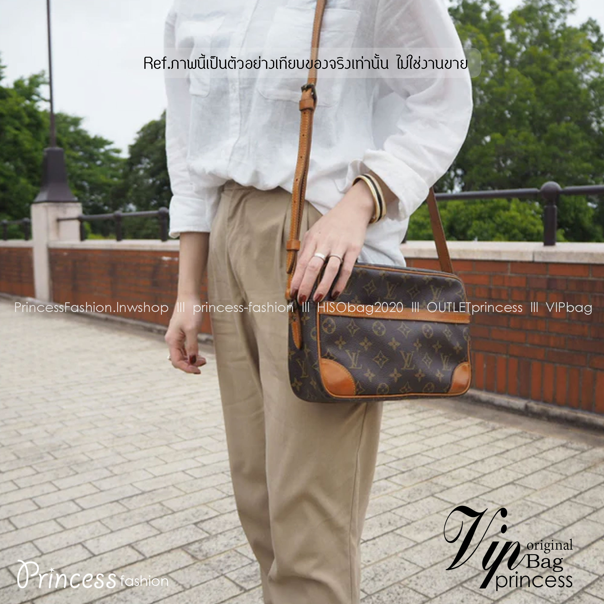 LV Trocadero 27 Monogram Vintage Crossbody Bag / LV Messenger Bag กระเป๋าสะพายทรงแมสเซ็นเจอร์วินเทจ เกรดออริ ท็อป สลับแท้ 1:1 เกรดดีสุด หนังแท้ ผ่านทุก ตม.