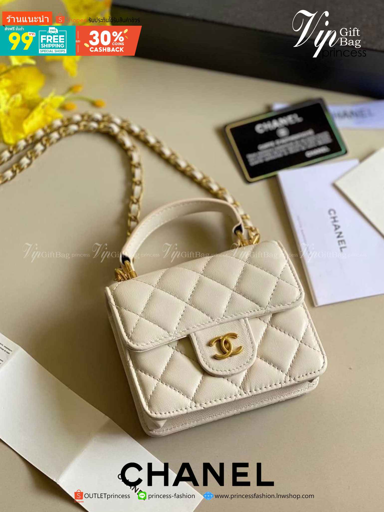 หนังแท้ VIP GIFT CHANEL MINI BLACK BAG รุ่นยอดนิยมไอเท็มฮิตวัสดุหนังแท้เรียบสวยคลาสสิคเปิดปิดด้วยฝาปิดกระดุมด้านหน้ามีโลโก้แบรนด์อะไหล่ทองสวยหรูดูดีมากกกก มาพร้อมสายโซ่ทองร้อยหนังจะสะพายไหล่ หรือ Crossbody ก็ดูดี ภายในโล่งกว้าง ตัวจริงสวยน่าใช้ Chanel min