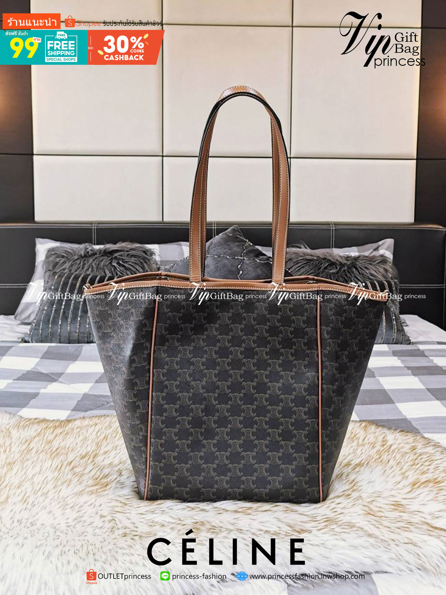 กลับมาตามคำเรียกร้อง! พร้อมส่งรุ่นหายากนะคะ!✴️ RARE ITEMS! NEW CELINE SHOPPING BAG VIP GIFT WITH PURCHASE (GWP) กระเป๋าสะพายพรีเมี่ยมกิ๊ฟ Limited จาก CELINE HAUTEPARFUME DUTY FREE วัสดุ TRIOMPHE CANVAS หนังสวยอยู่ทรงกันน้ำในดีไซน์ทรง TOTE สวยหรูคลา