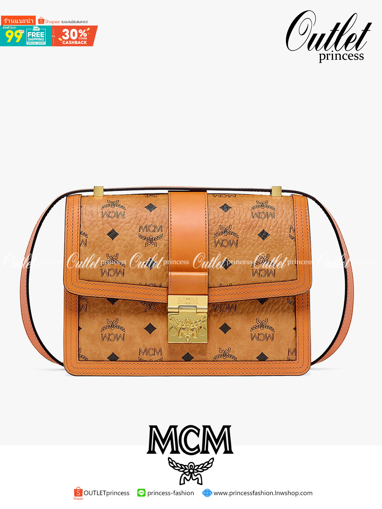 M.C.M MEDIUM TRACY SHOULDER BAG IN VISETOS คอลเลคชั่นเทรซี่ใหม่ล่าสุด 2021 กระเป๋าสะพายไหล่ ดีไซน์ยูนีคในลวดลาย visetos เอกลักษณ์ ใช้ได้ในทุกโอกาส รอบนี้ไซส์ใหญ่จุใจ ใส่ของได้รัวๆ วัสดุหนังแคนวาสคุณภาพดีสลับหนังแท้ เปิด-ปิดด้วยตัวกดล็อคแน่นหนา ภายในโล่งกว