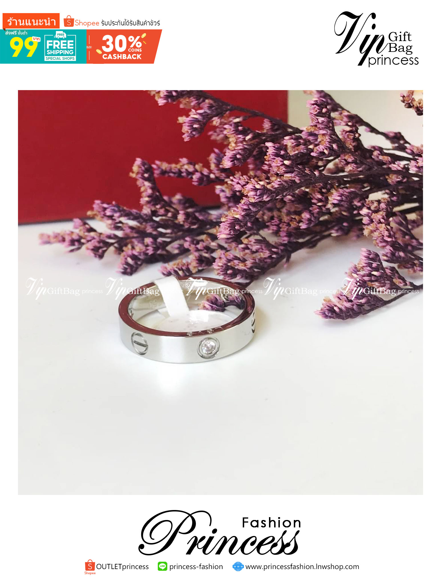 Cartier Rings แหวนรุ่นมีเพชร ภาพถ่ายจากงานจริง วัสดุคุณภาพดี ไม่ลอกไม่ดำ งานปั้มครบตามรูปเลยค่ะ