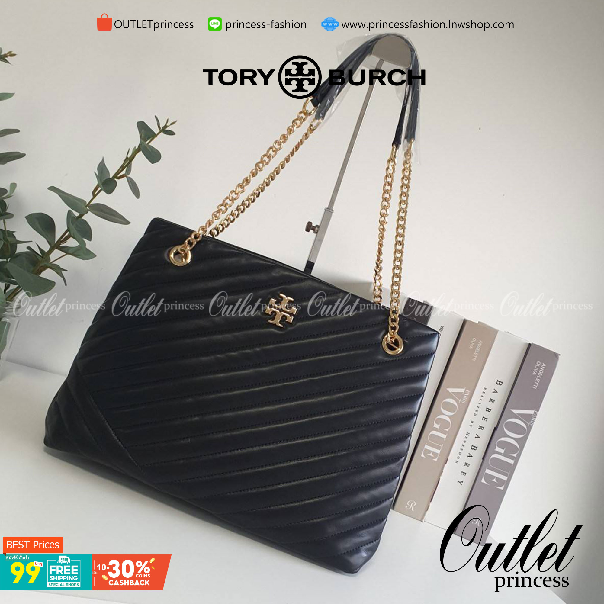 Tory Burch Kira chevron tote bag กระเป๋าทรง Tote สุดหรู ใบใหญ่ จุของได้เพียบ! วัสดุหนังแท้(Geniune Leather) หนังนิ่ม นุ่มมือมากกก มาพร้อมสายสะพายไหล่ต่อโซ่สลับหนัง อะไหล่ทองทั้งใบ ด้านข้างมีกระเป๋าเพิ่มทรงได้ ด้านในเปิดปิดด้วยกระดุมแม่เหล็ก มีช่องแบ่งใส่ข