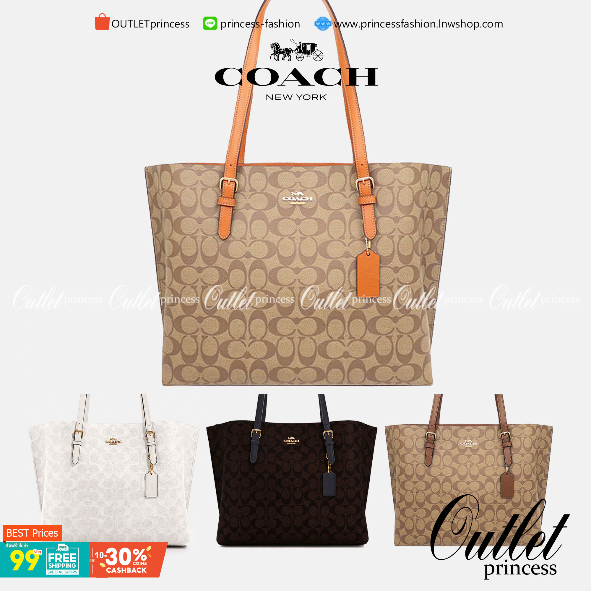 COACH MOLLIE TOTE IN SIGNATURE CANVAS ((1665)) พร้อมส่งอีกครั้ง ห้ามพลาดค่า! กระเป๋าหิ้ว//คล้องไหล่ ใบใหญ่ ทรงTote หนังแท้นิ่มอย่างดีค่ะ ภายในแบ่ง2ช่องใหญ่ สามารถใส่ A4ได้เลย ช่องกว้างมากๆ มีช่องกระเป๋าซิปกลางให้ใส่ของอีกช่องนะคะ