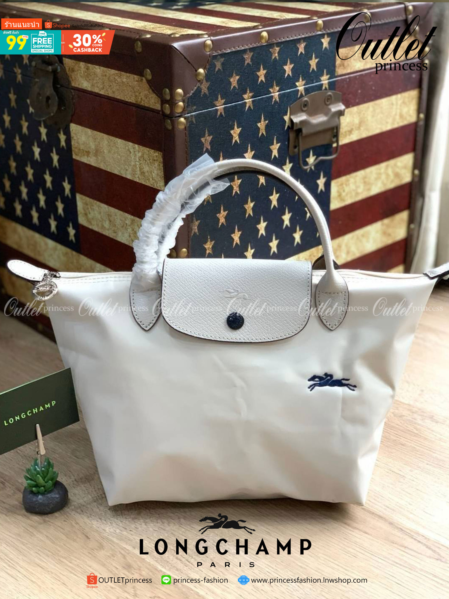 ของแท้ 💯% Longchamp Le Pliage Top Handle S พลาดไม่ได้กับสีใหม่แบบพาสเทล มองแล้วสบายตา