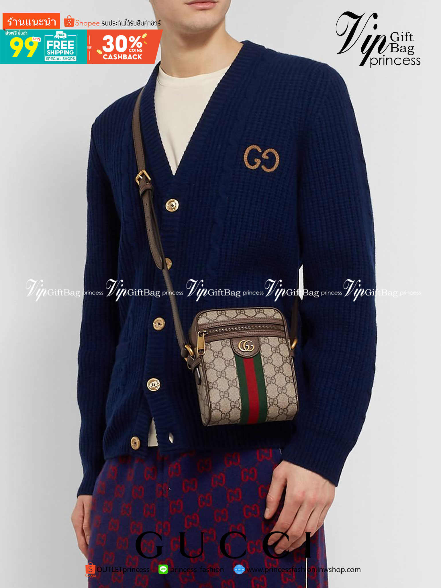 หนังแท้ GUCCI Ophidia GG shoulder bag พร้อมส่งที่ไทย