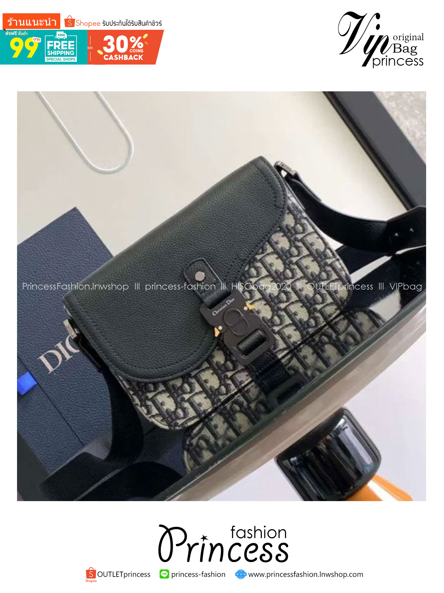 Large DIOR Saddle Messenger Bag with Flap 30cm กระเป๋าทรงแมสเซ็นเจอร์รุ่นยอดนิยม ท่านชายควรมีมากค่า ใบใหญ่จุของได้เยอะ สวยหรูดูดีมีระดับ ต้องยกให้รุ่นนี้เลยค่ะ 🤍 เกรดท็อปออริ เกรดดีสุด