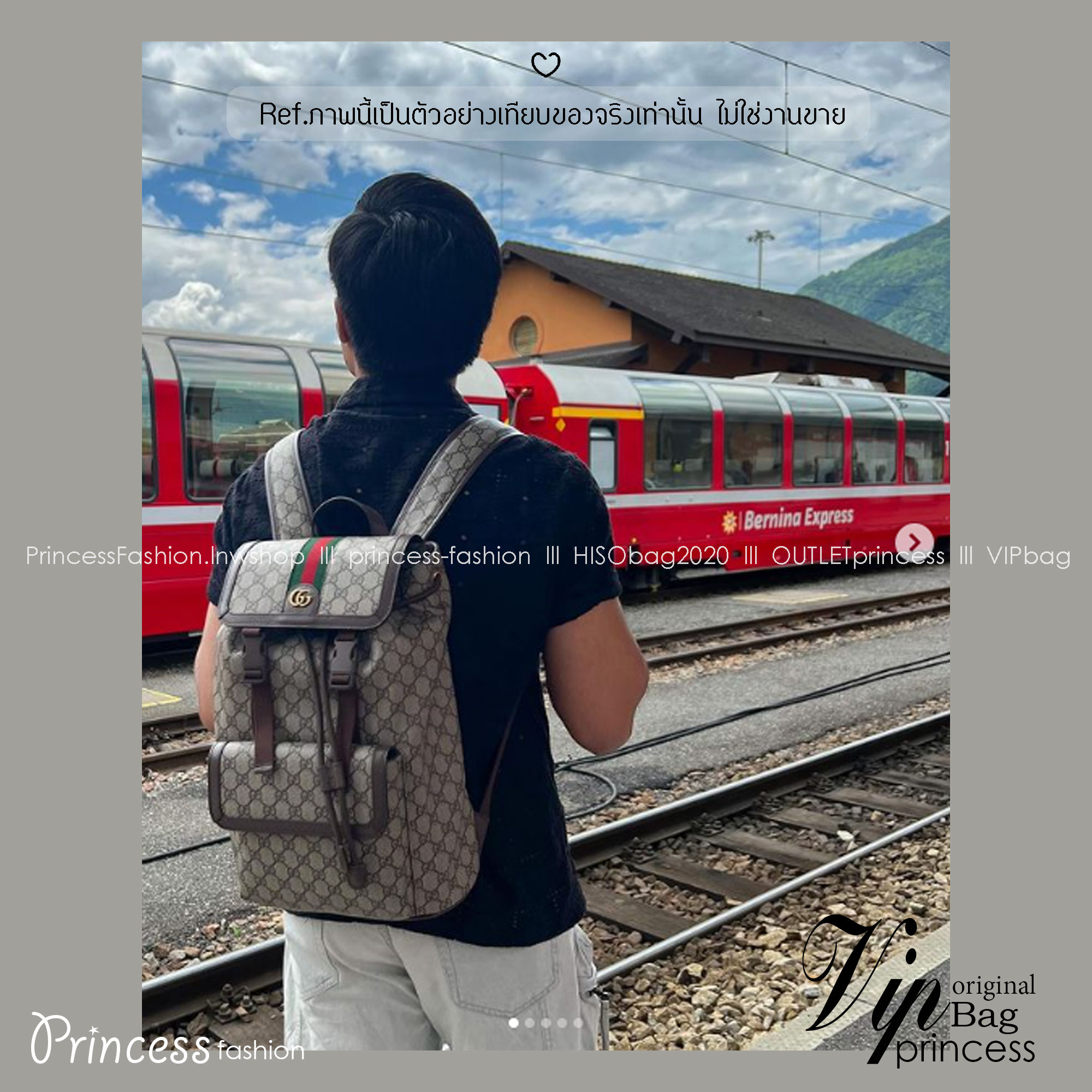 GUCCI Ophidia small backpack กระเป๋าเป้ แคนวาส GG Supreme พาเลตต์สีน้ำตาลเบจที่สวยงามเหนือกาลเวลา โดดเด่นด้วยลาย Double G ขนาดกำลังเหมาะ ไม่เล็กไม่ใหญ่จนเกินไป ใช้งานง่าย